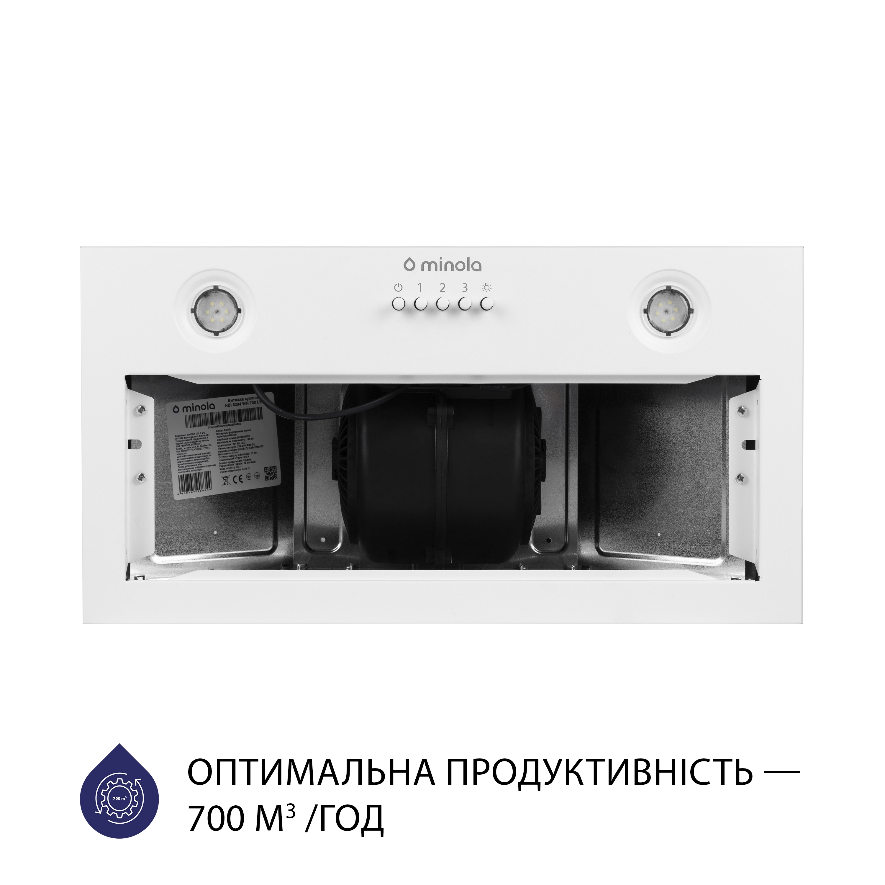 в продажу Витяжка кухонна повновбудована Minola HBI 5204 WH 700 LED - фото 3