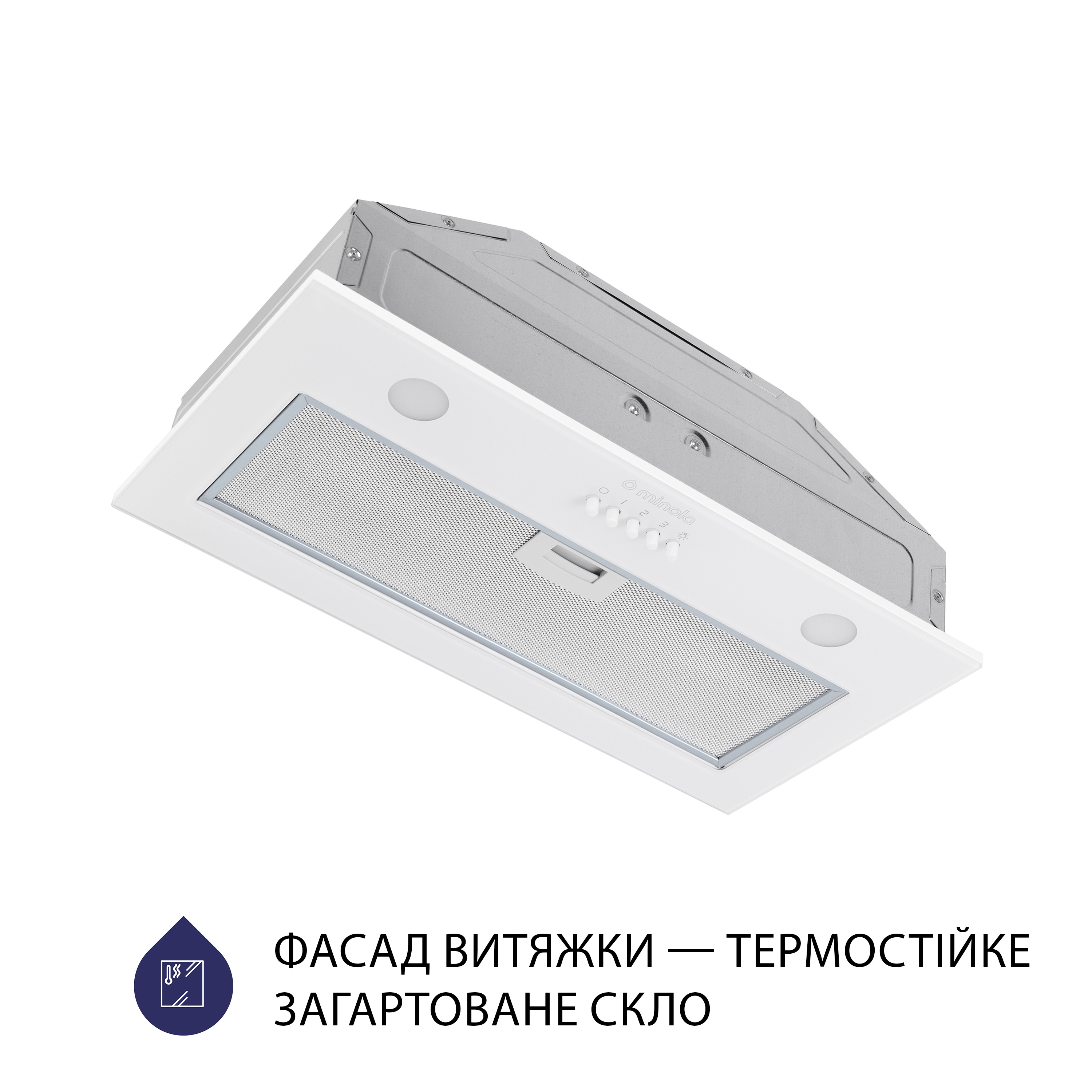 продаємо Minola HBI 52621 WH GLASS 700 LED в Україні - фото 4