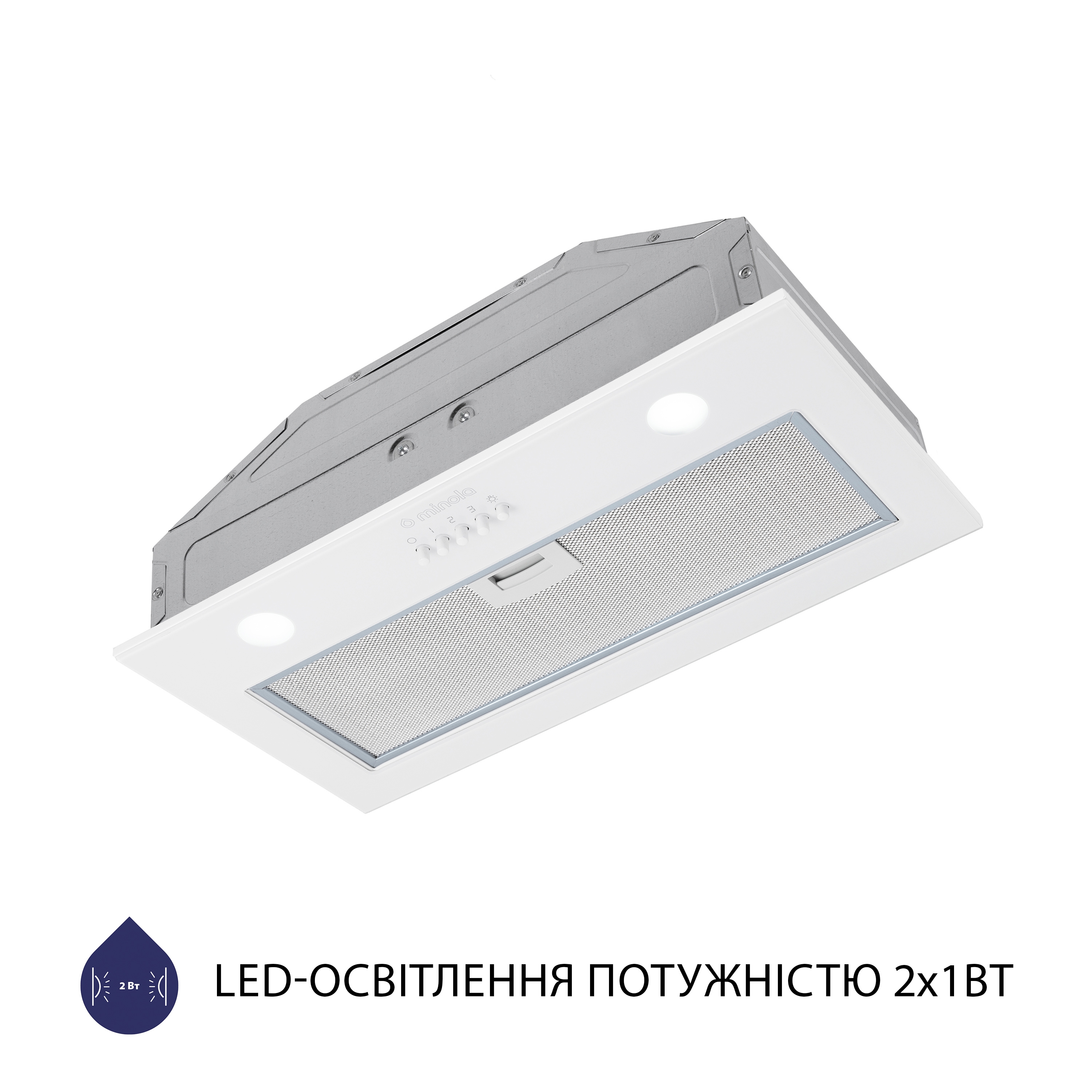Витяжка кухонная полновстраиваемая Minola HBI 52621 WH GLASS 700 LED отзывы - изображения 5