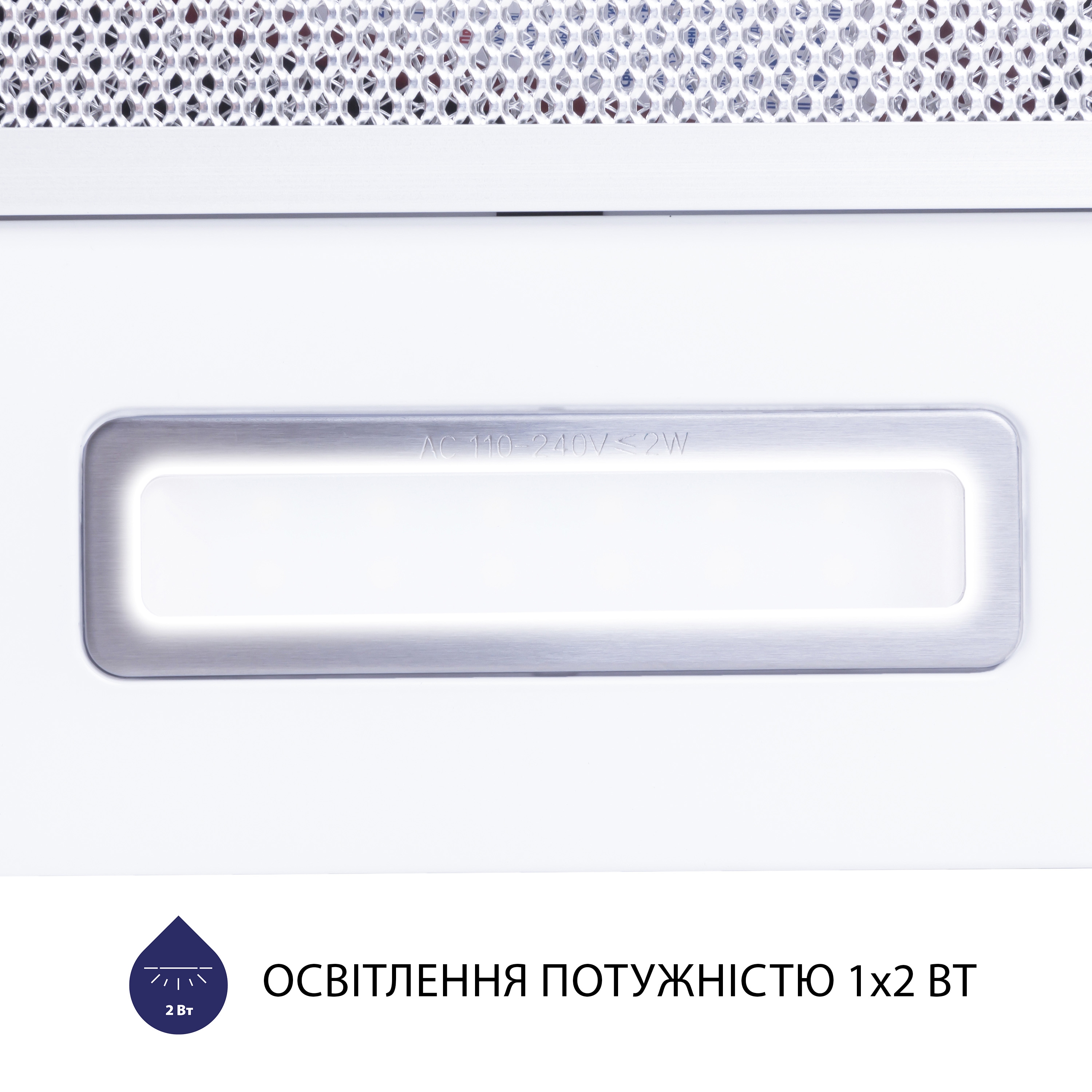 Витяжка кухонная телескопическая Minola HTL 6614 WH 1000 LED отзывы - изображения 5