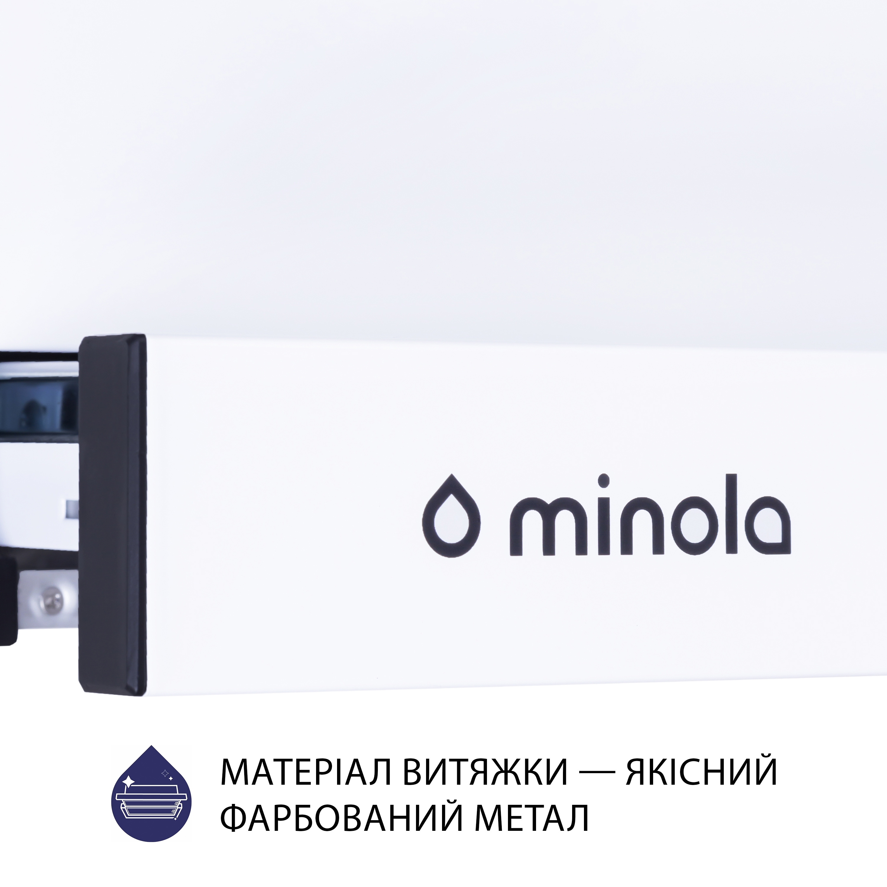 Витяжка кухонная телескопическая Minola HTL 6614 WH 1000 LED внешний вид - фото 9