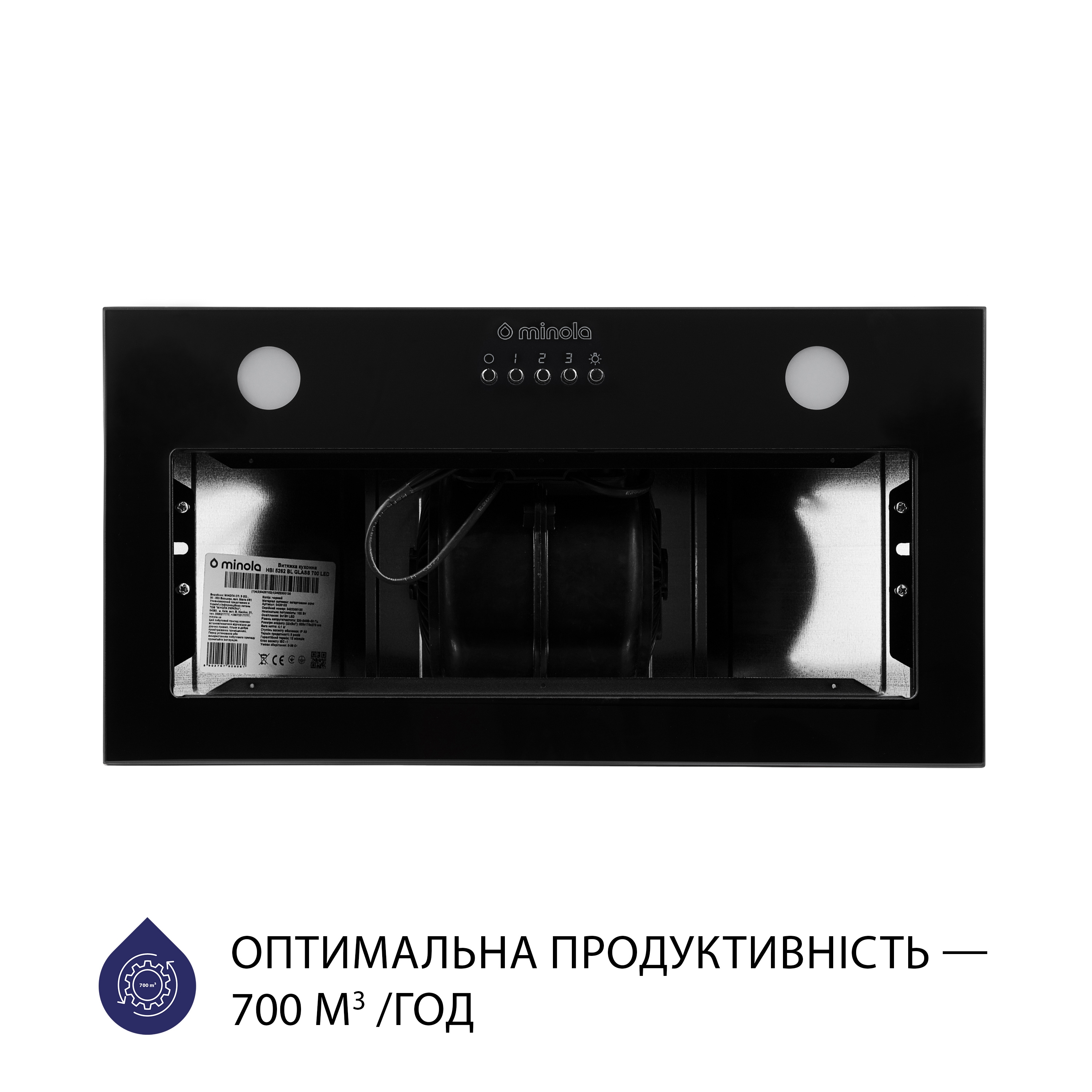 продаємо Minola HBI 5262 BL GLASS 700 LED в Україні - фото 4