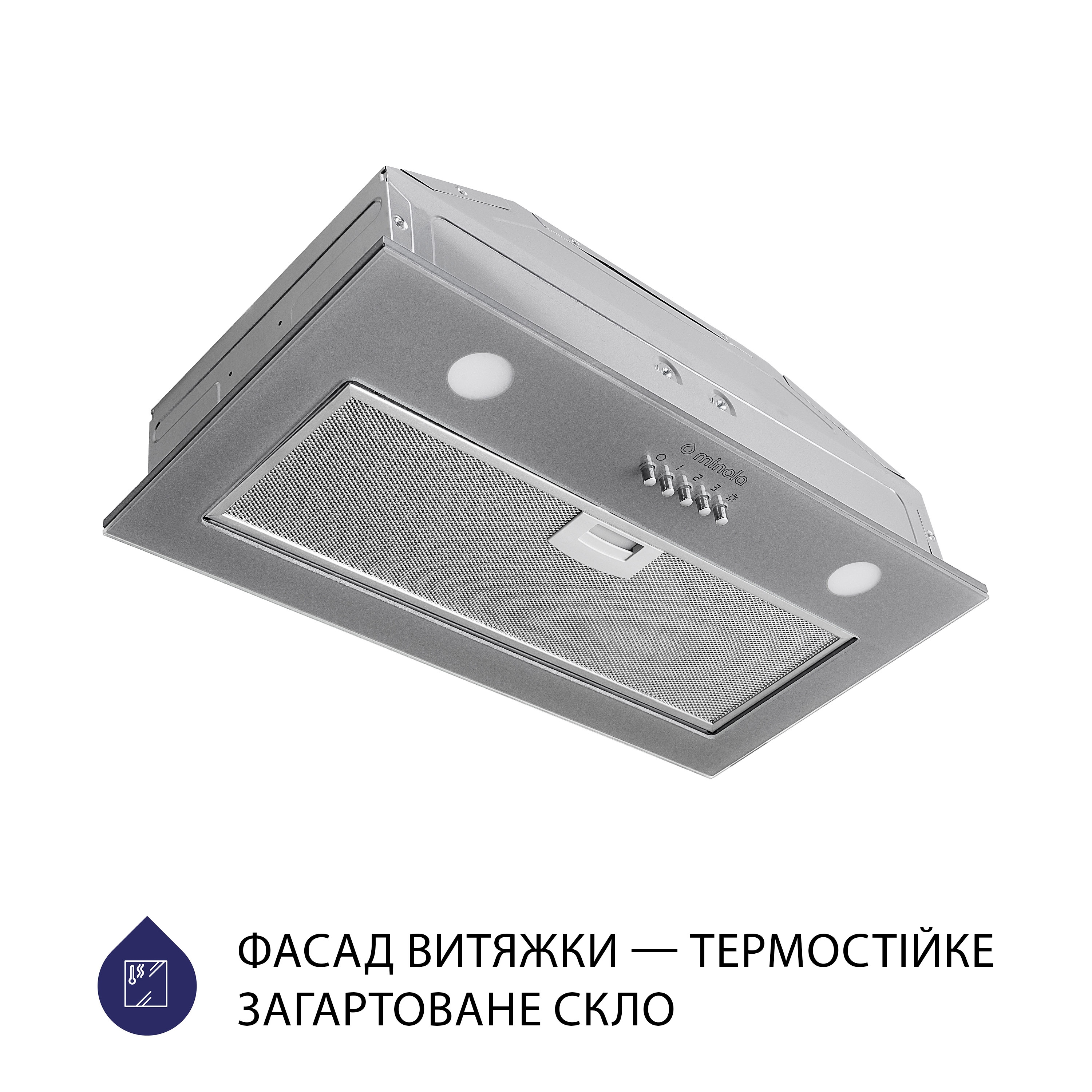 Витяжка кухонная полновстраиваемая Minola HBI 5262 GR GLASS 700 LED цена 4229 грн - фотография 2