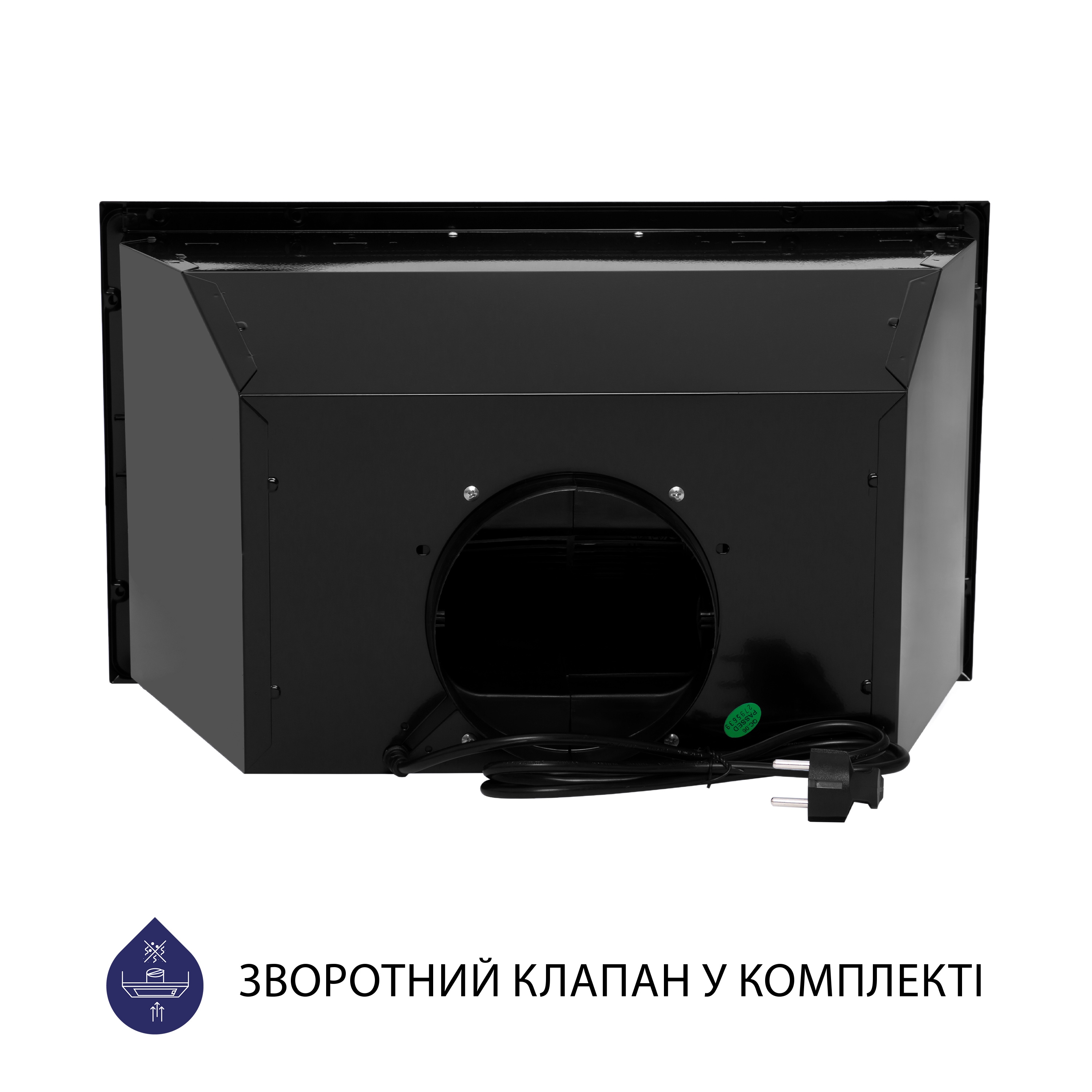 Витяжка кухонна повновбудована Minola HBI 5222 BLF 700 LED характеристики - фотографія 7