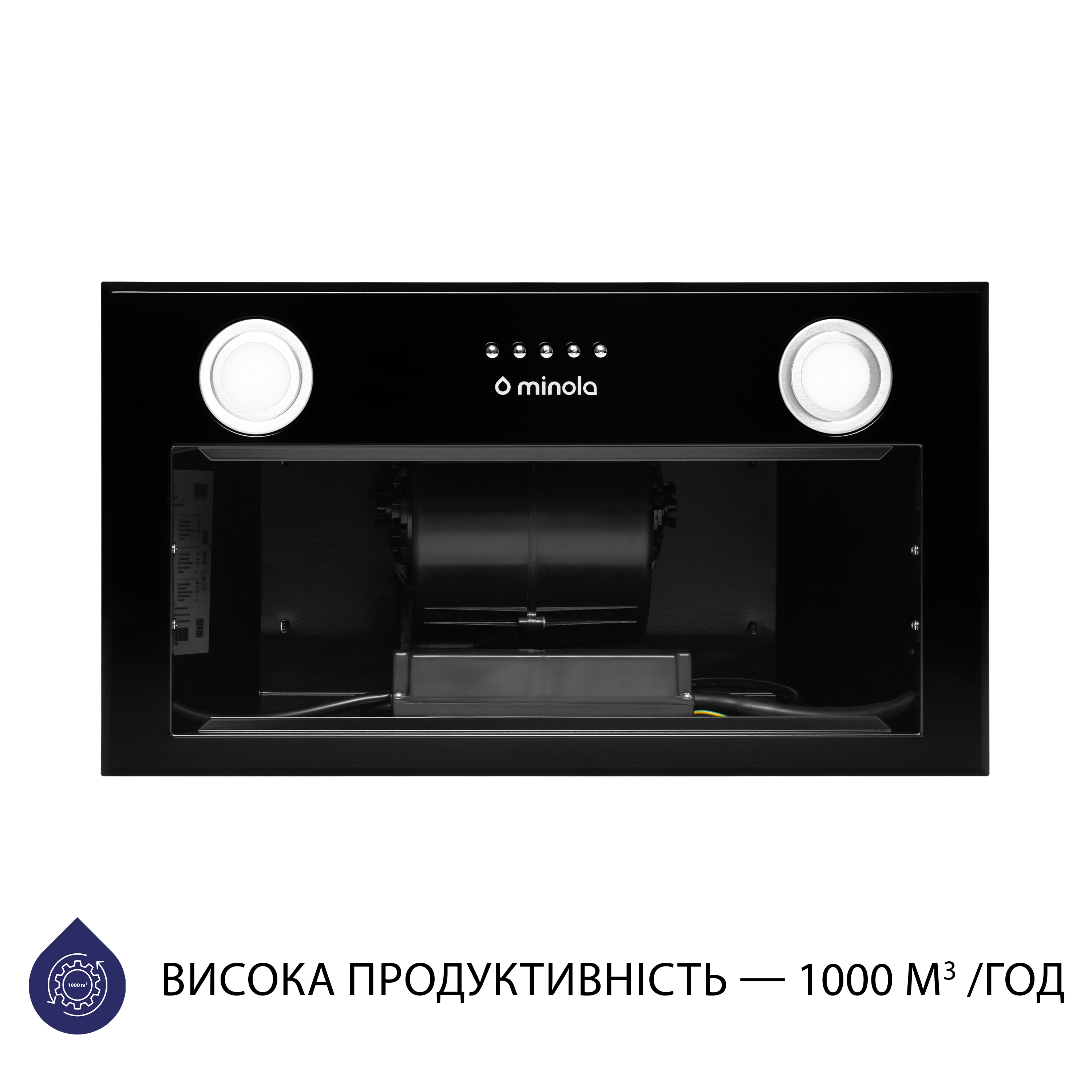 продаём Minola HBI 5622 BLF 1000 LED в Украине - фото 4