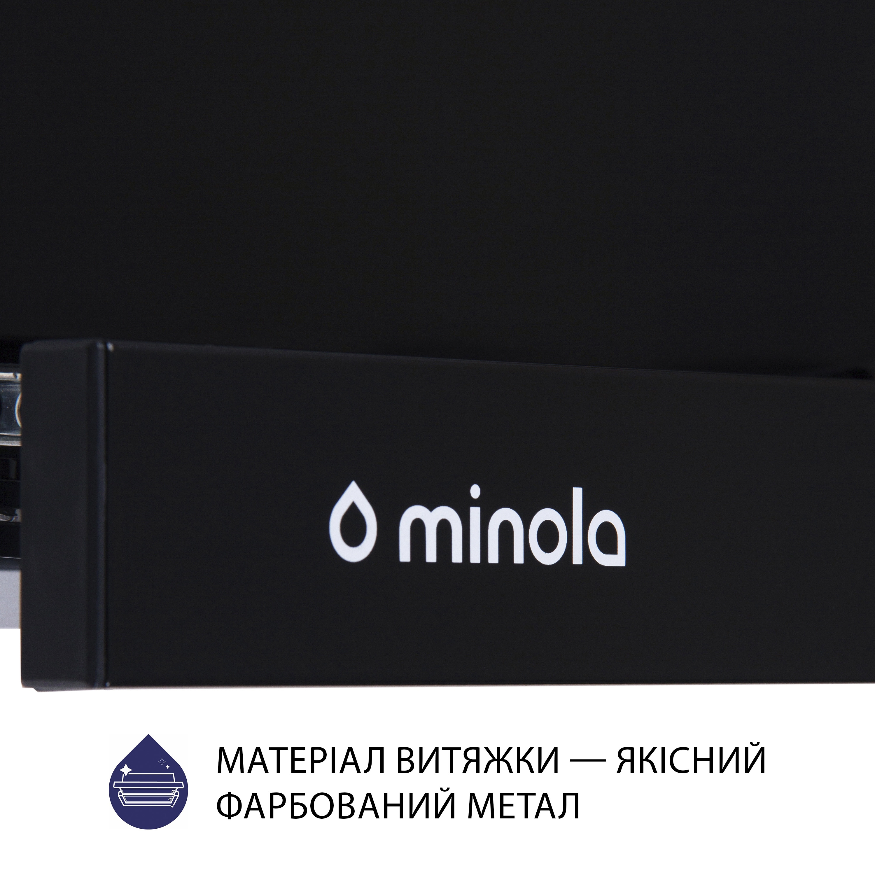 Витяжка кухонна телескопічна Minola HTL 5214 BL 700 LED характеристики - фотографія 7