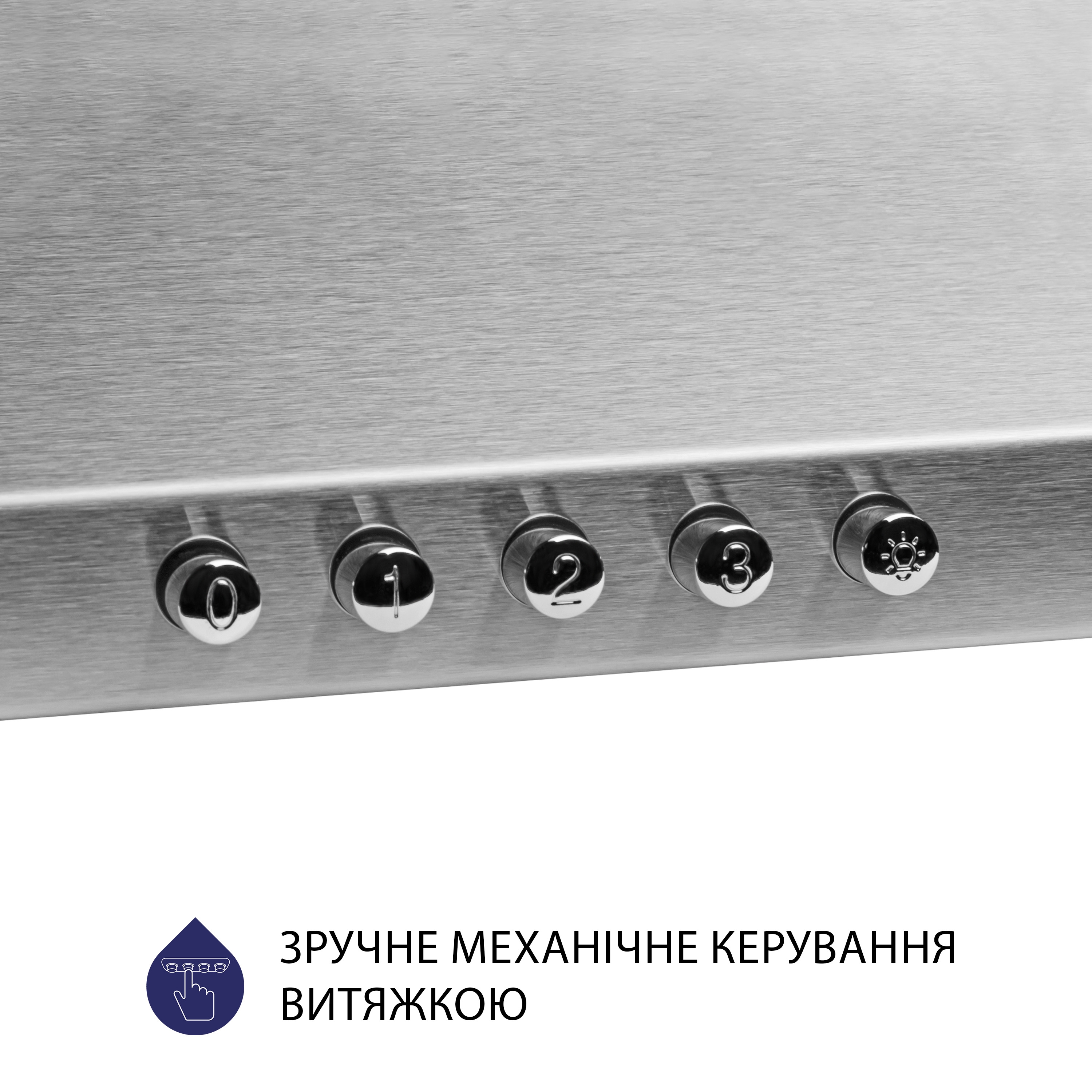 продаємо Minola HK 5214 I 700 LED в Україні - фото 4