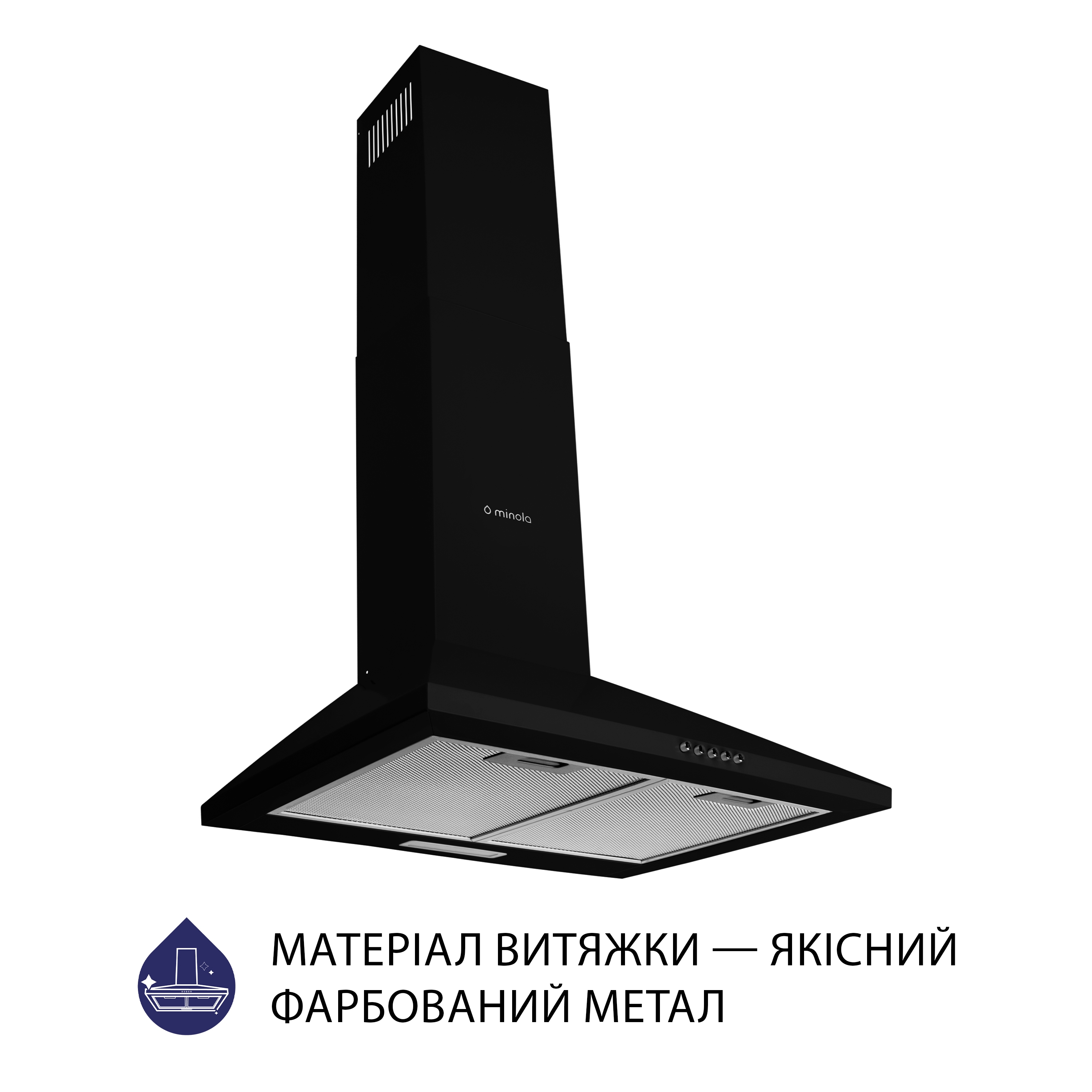 Витяжка кухонна купольна Minola HK 5614 BL 1000 LED ціна 4299.00 грн - фотографія 2