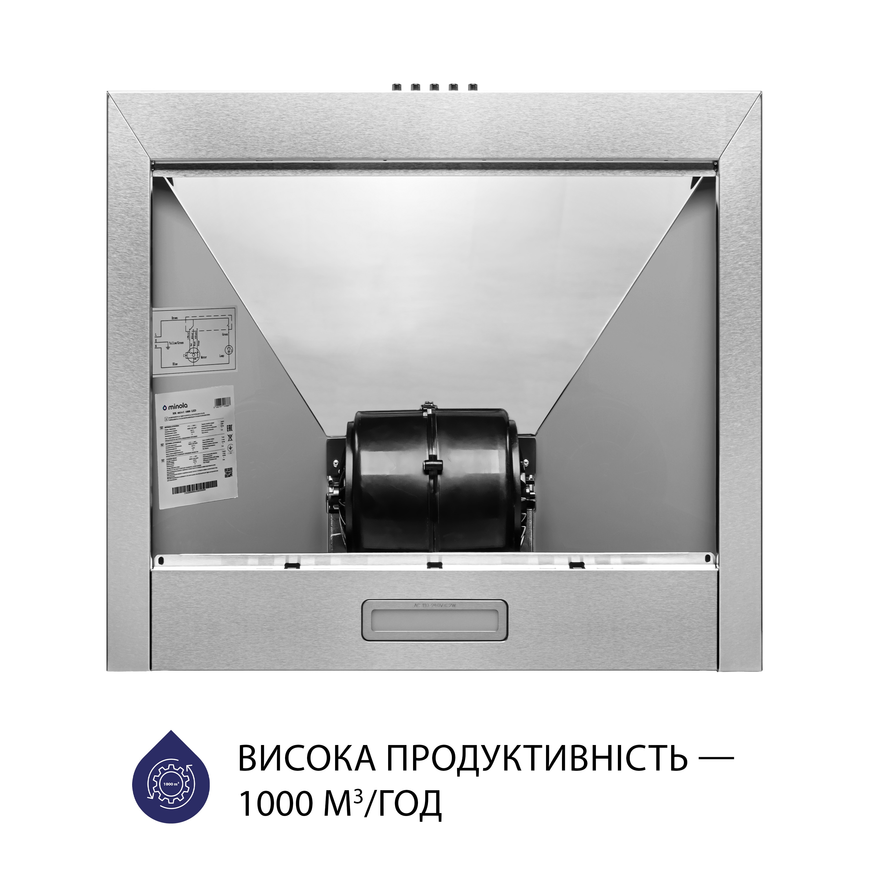 Витяжка кухонна купольна Minola HK 5614 I 1000 LED відгуки - зображення 5