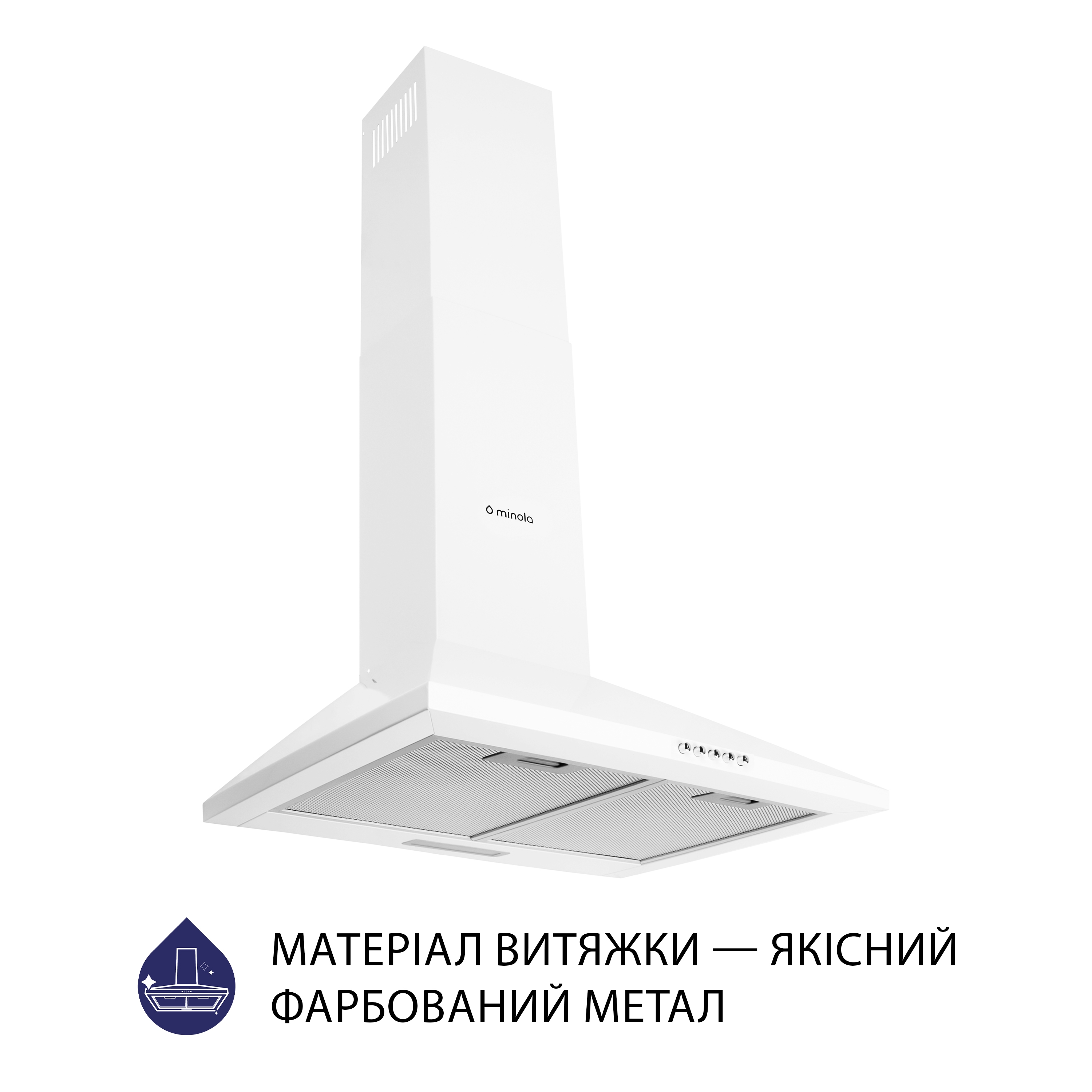 Витяжка кухонна купольна Minola HK 5614 WH 1000 LED ціна 4299 грн - фотографія 2