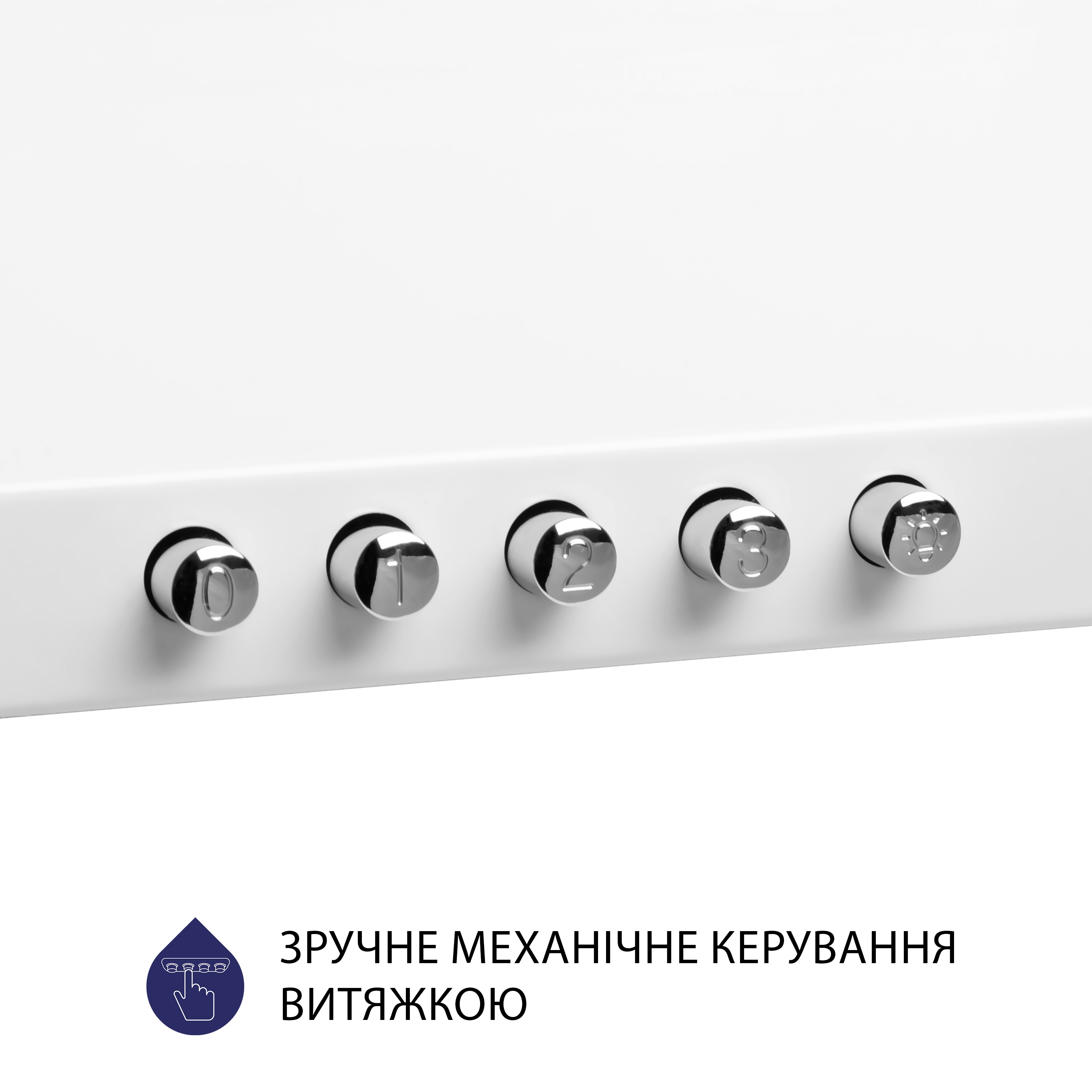 продаємо Minola HK 6614 WH 1000 LED в Україні - фото 4