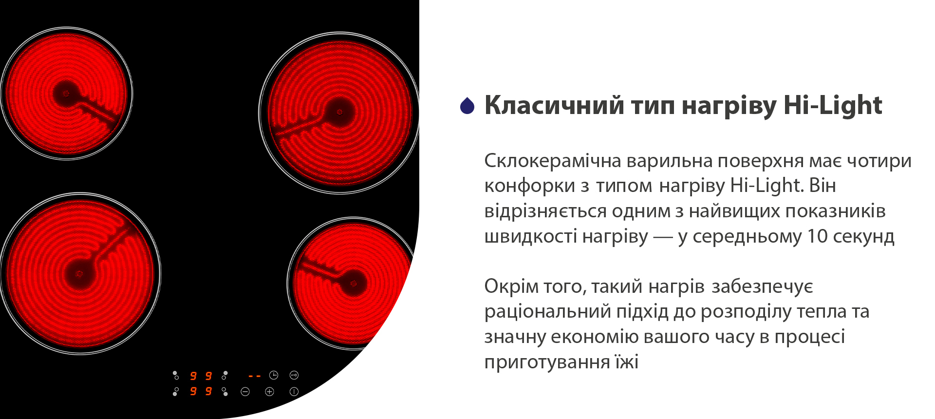 Minola MVH 6034 KBL в магазине в Киеве - фото 10