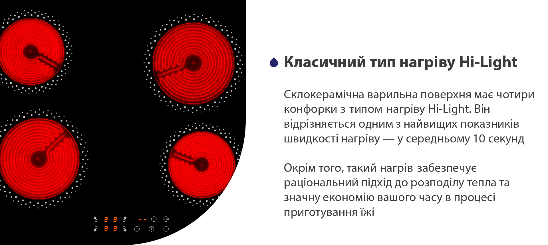 Minola MVH 6030 KBL в магазине в Киеве - фото 10