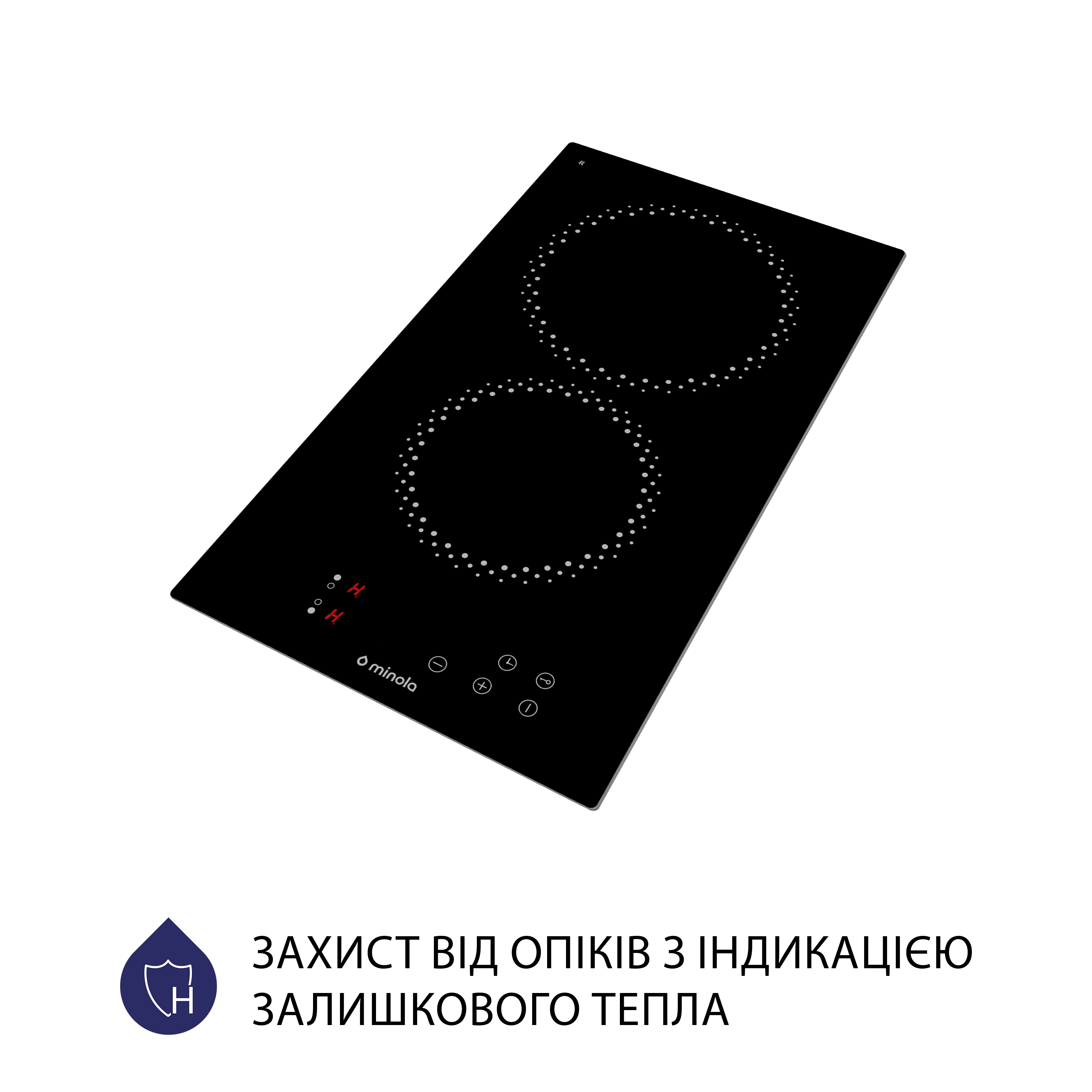 Электрическая варочная поверхность  Minola Domino MVH 3030 KBL отзывы - изображения 5