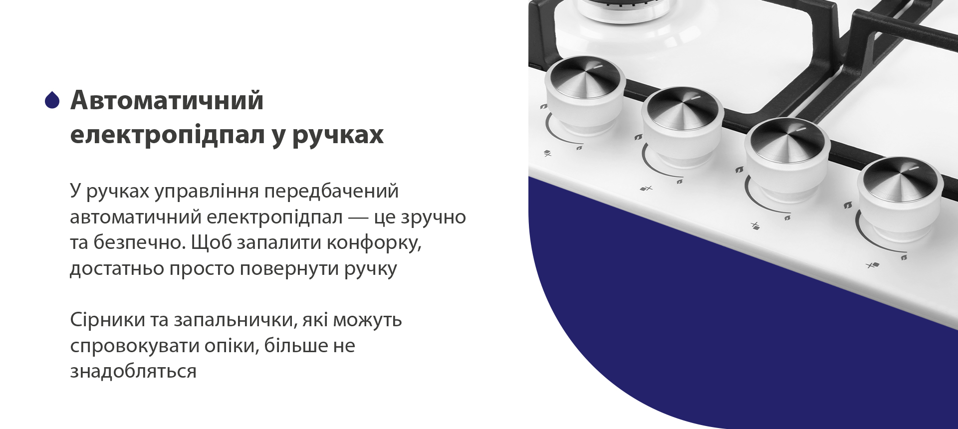 товар Minola MGM 614204 WH - фото 13