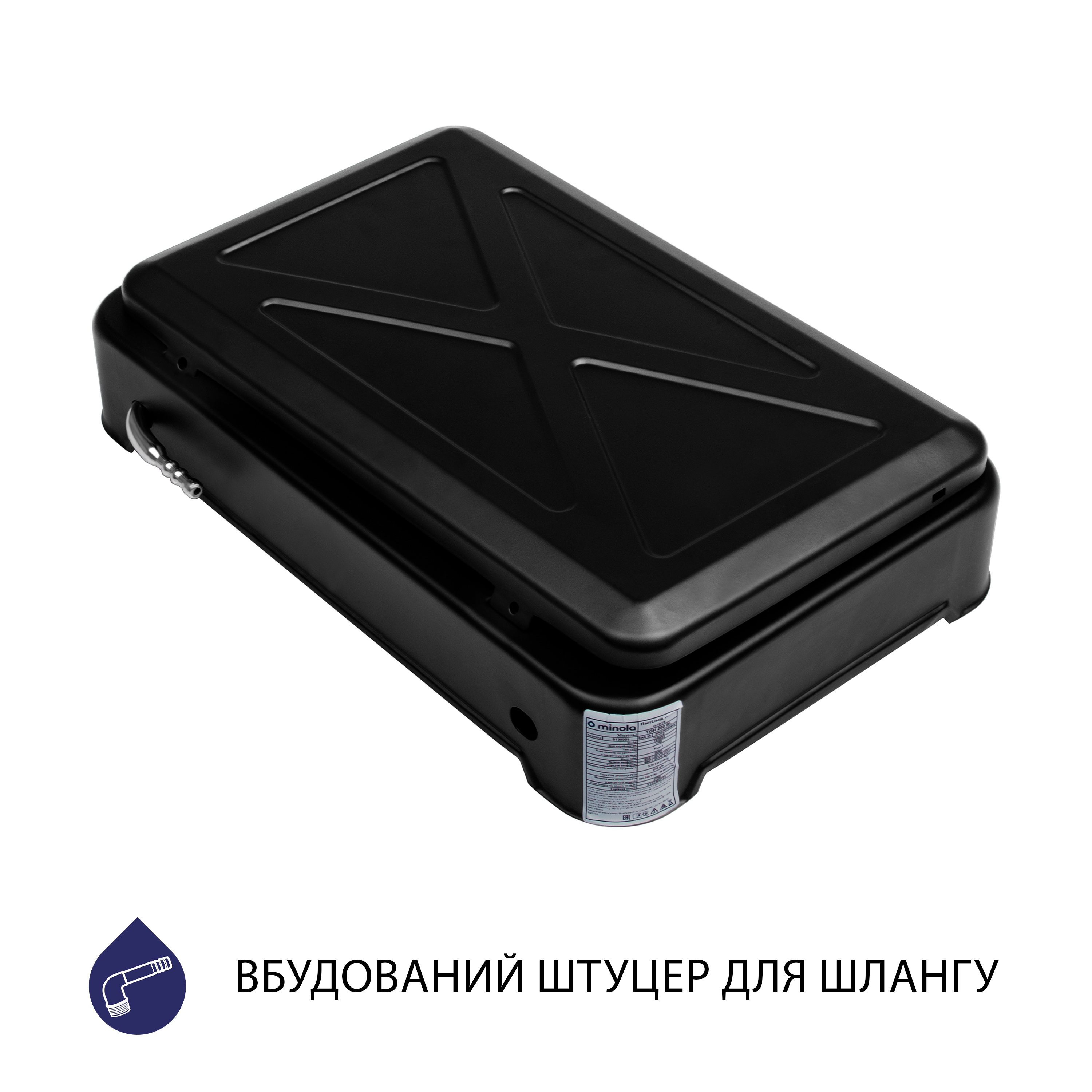 продаємо Minola TGH 200 BL в Україні - фото 4