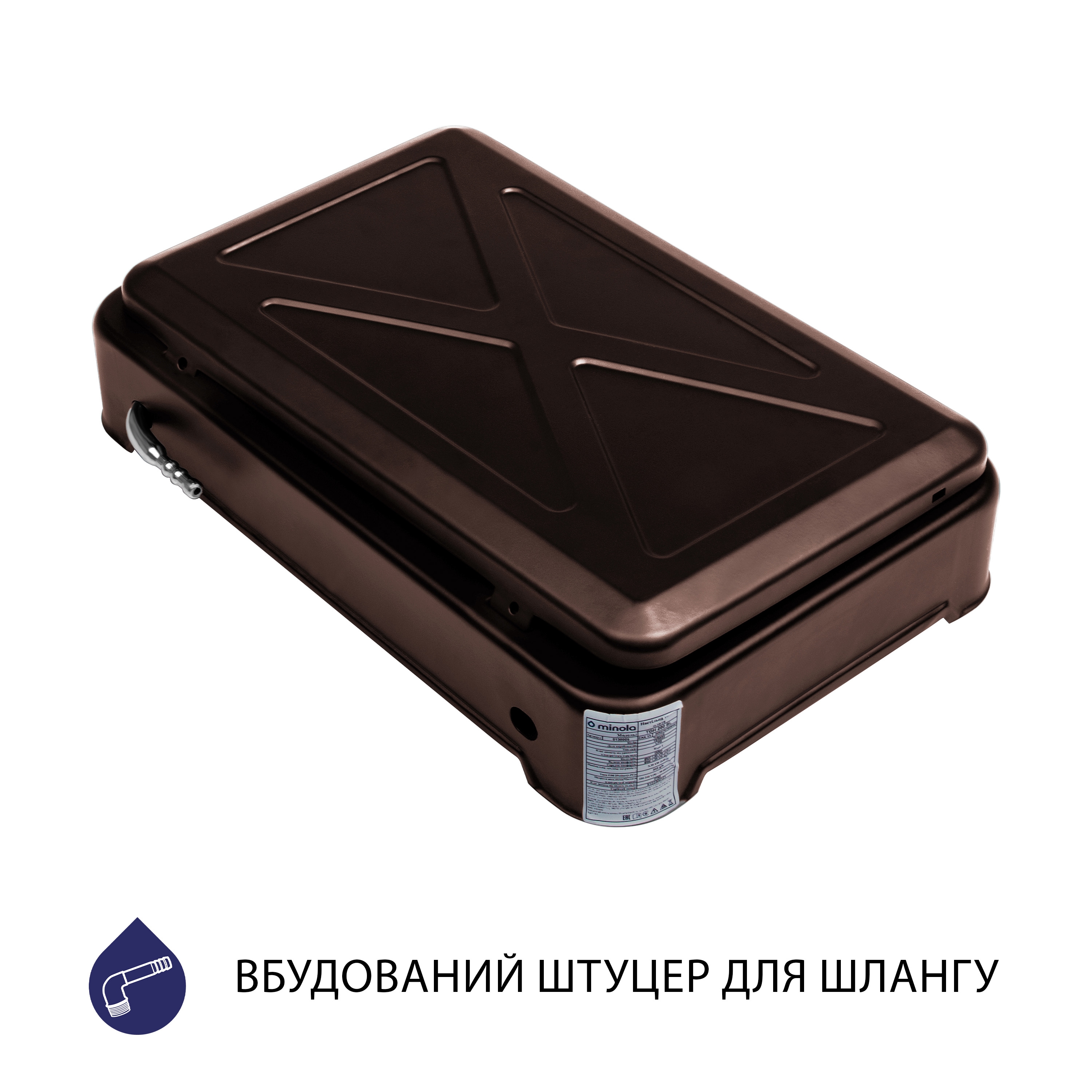 продаємо Minola TGH 200 BR в Україні - фото 4