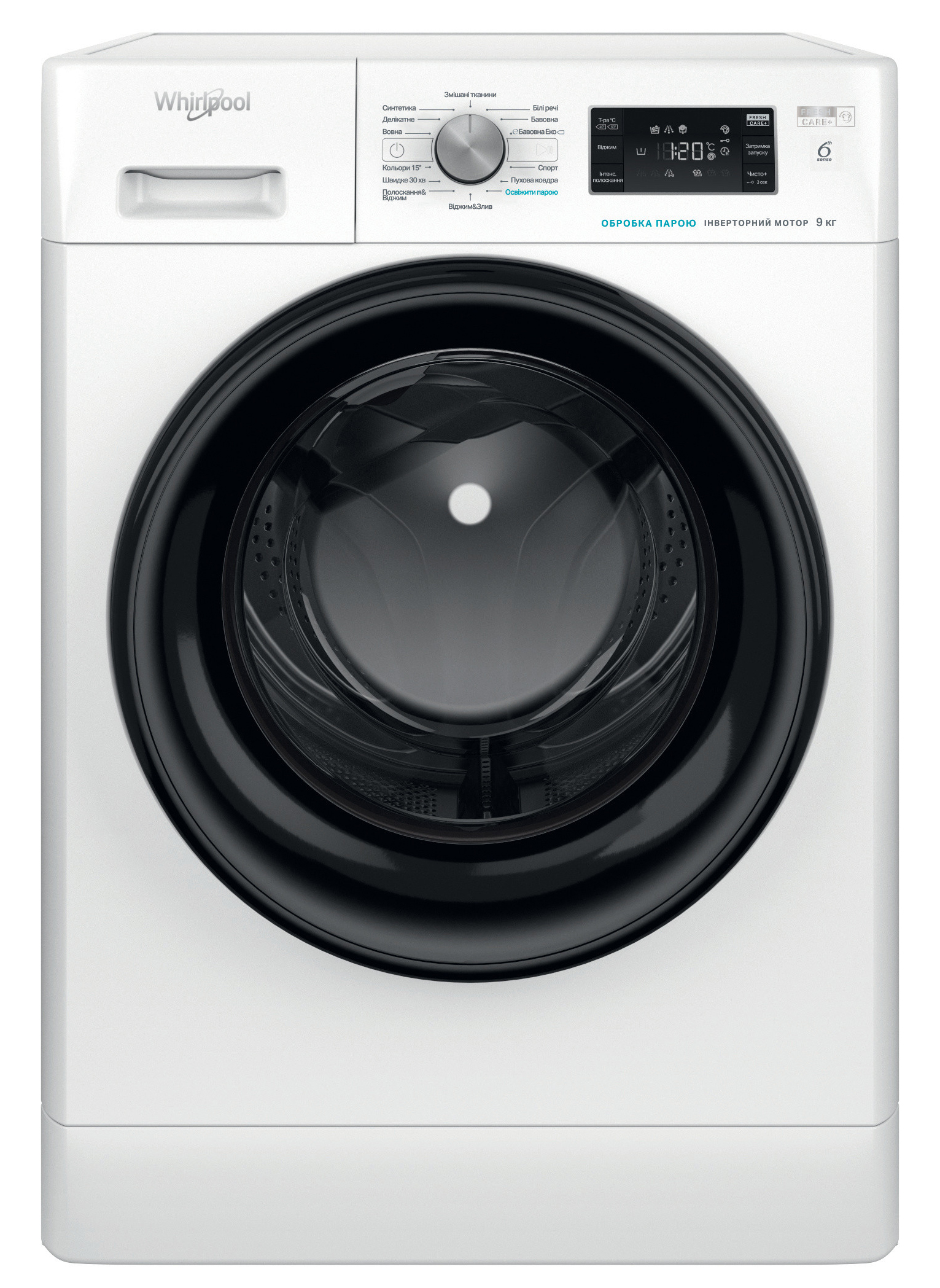 Купити пральна машина Whirlpool FFB9448BVUA в Полтаві