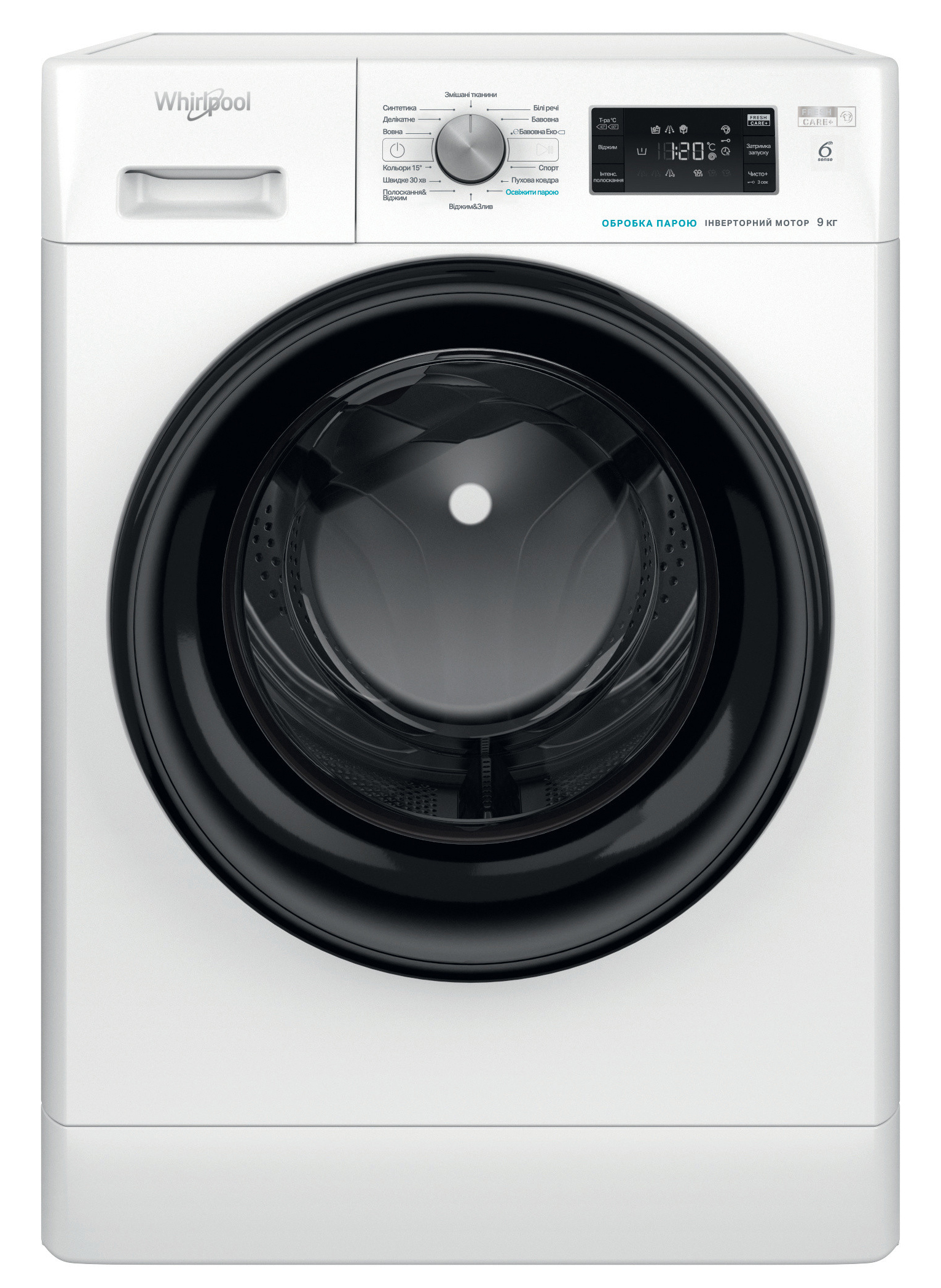 Whirlpool FFB9448BVUA