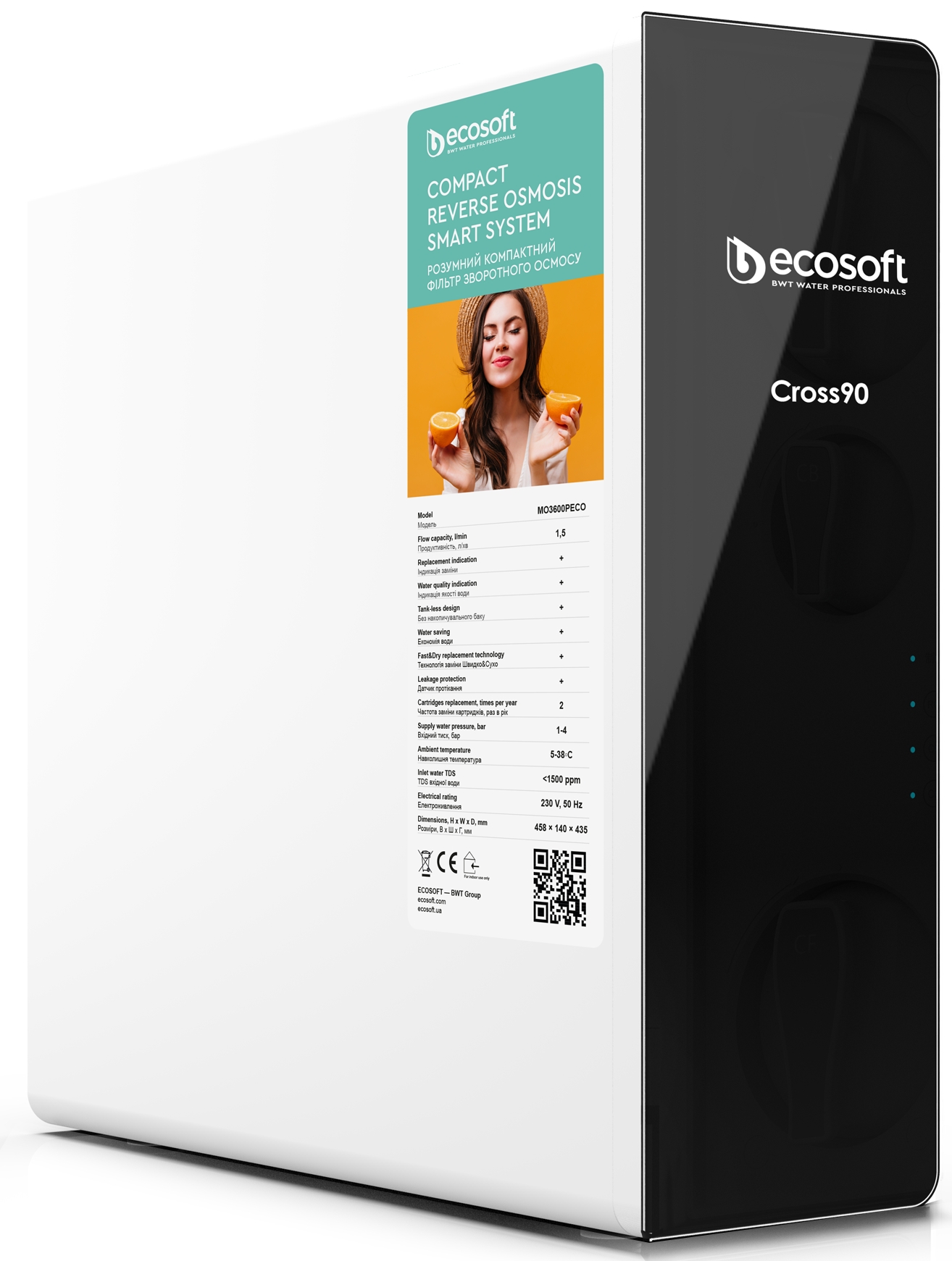 Фільтр для води Ecosoft CROSS90 (MO3600PECO) ціна 29190 грн - фотографія 2