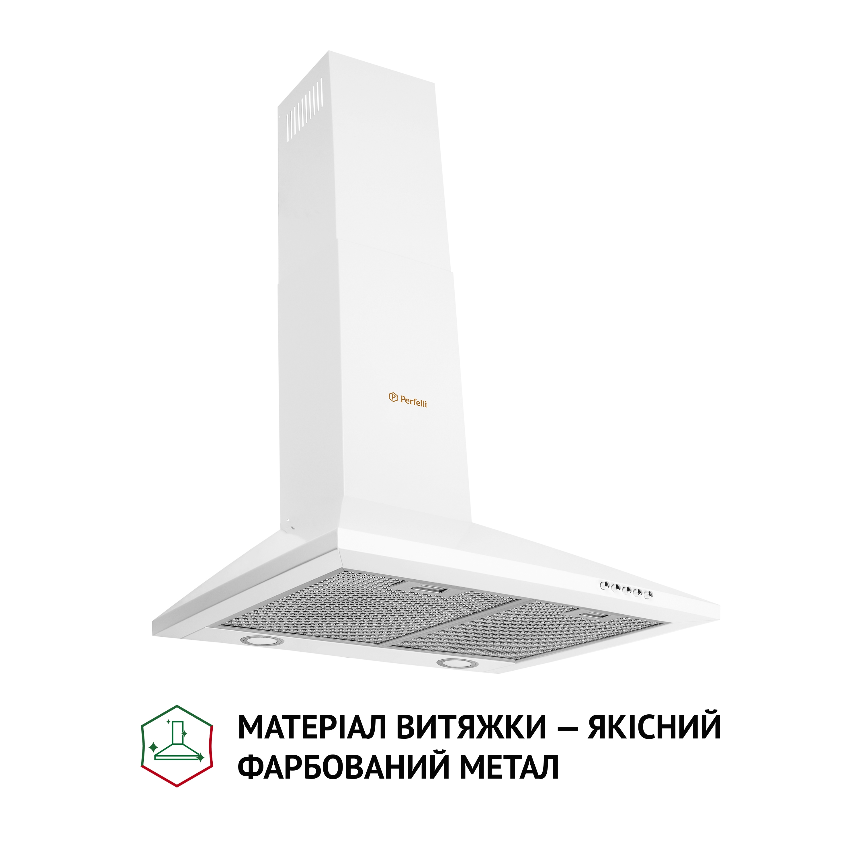 Витяжка купольна  Perfelli K 6610 WH 1000 LED ціна 4999.00 грн - фотографія 2