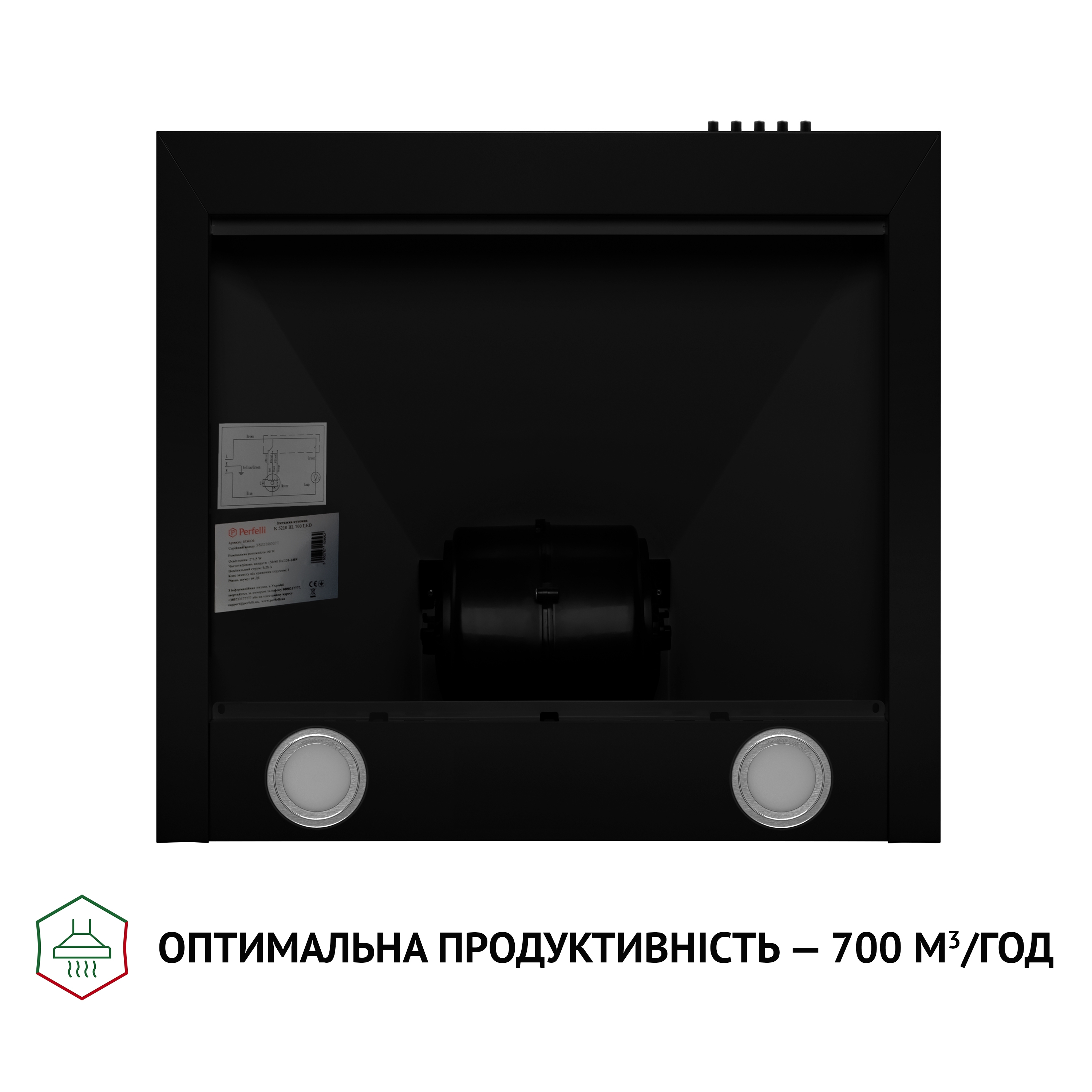 Витяжка купольна  Perfelli K 5210 BL 700 LED інструкція - зображення 6