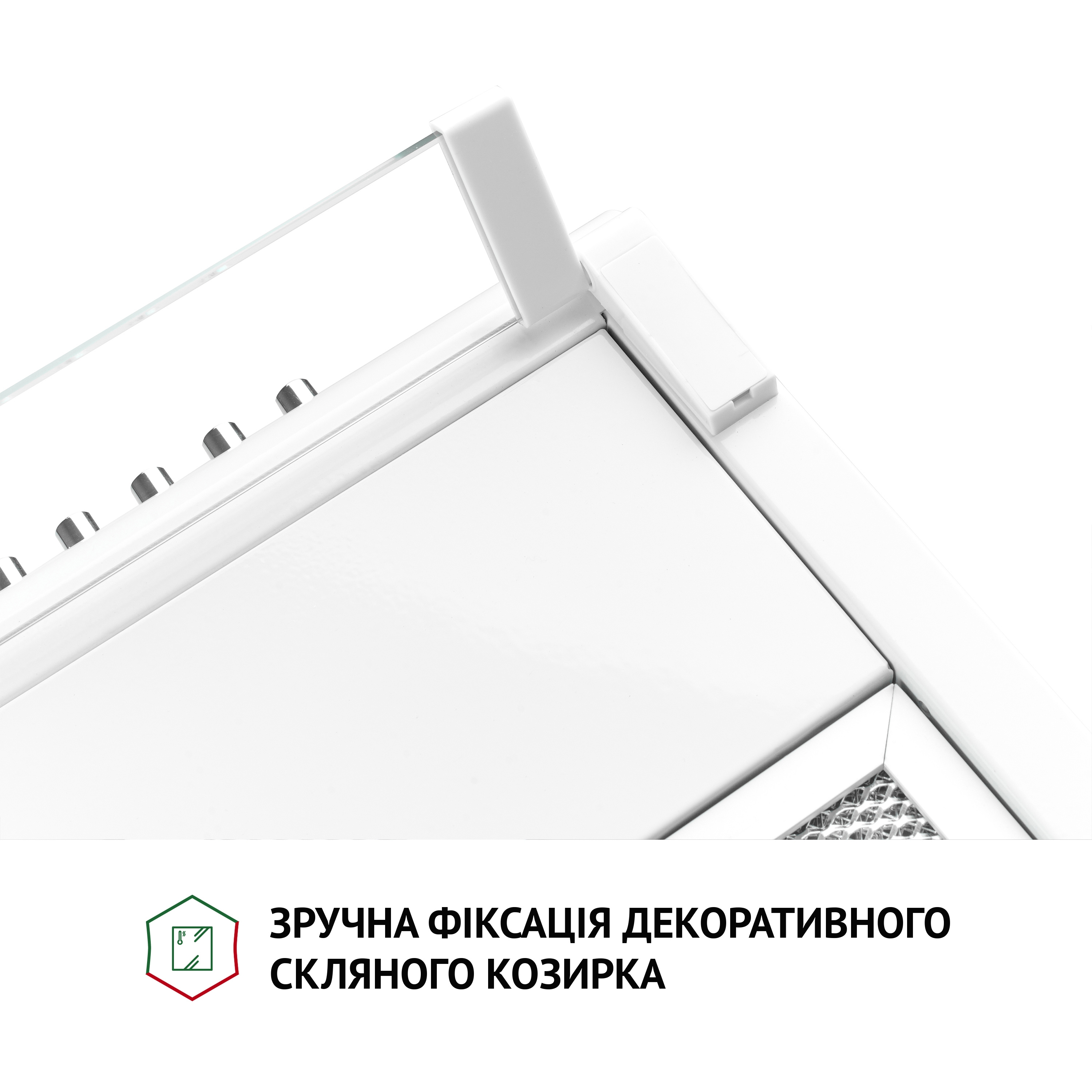 Витяжка плоска  Perfelli PL 6144 W LED інструкція - зображення 6