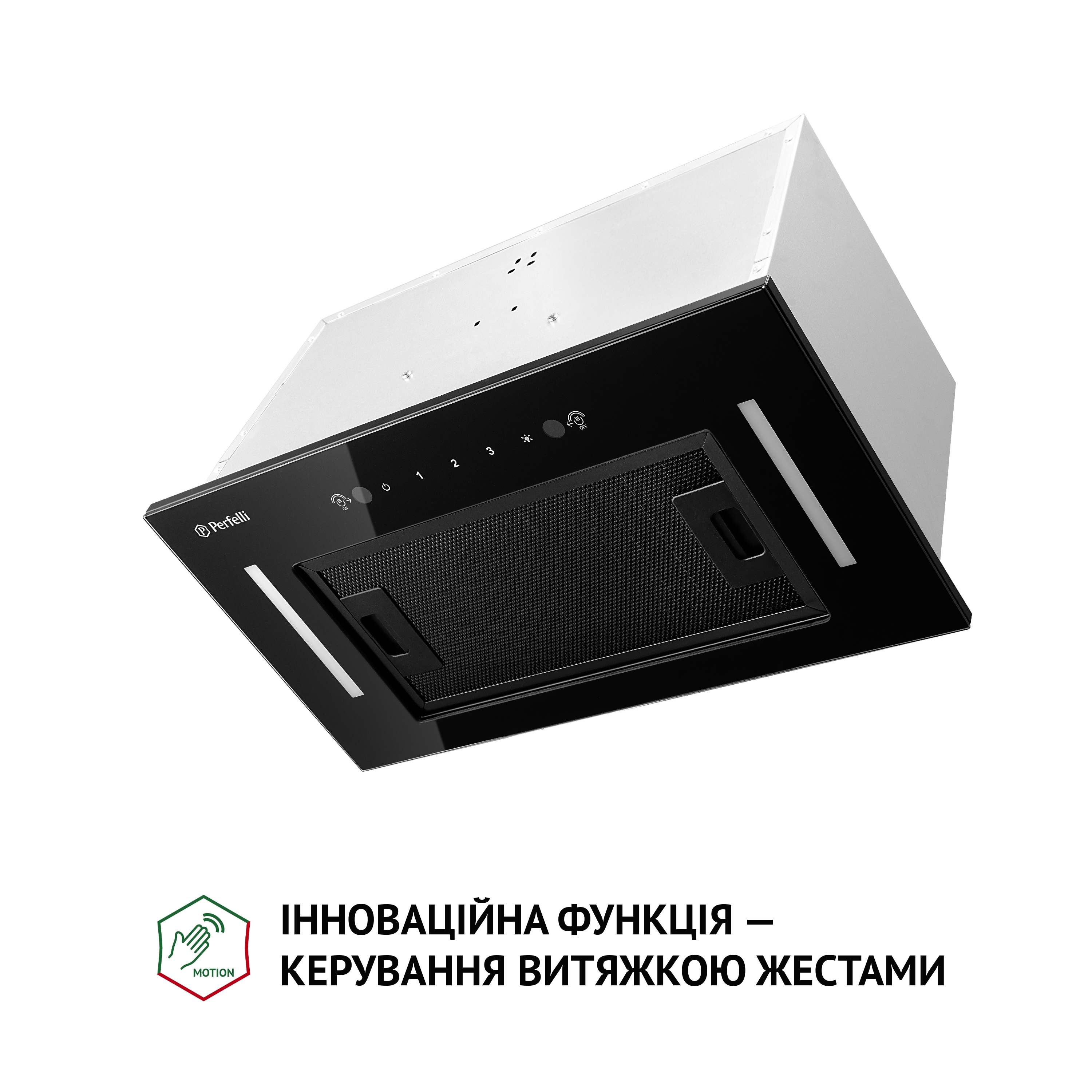 в продаже Вытяжка полновстраиваемая  Perfelli BIS 58844 BL 1200 LED - фото 3