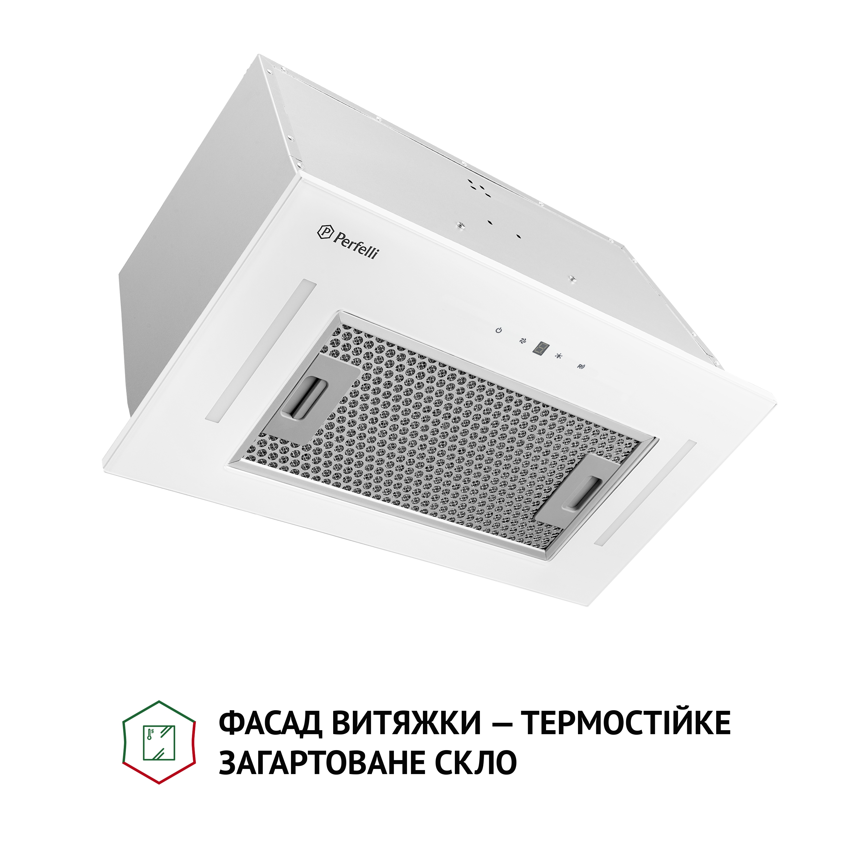 Вытяжка полновстраиваемая  Perfelli BIS 5884 WH 1200 LED цена 7799.00 грн - фотография 2