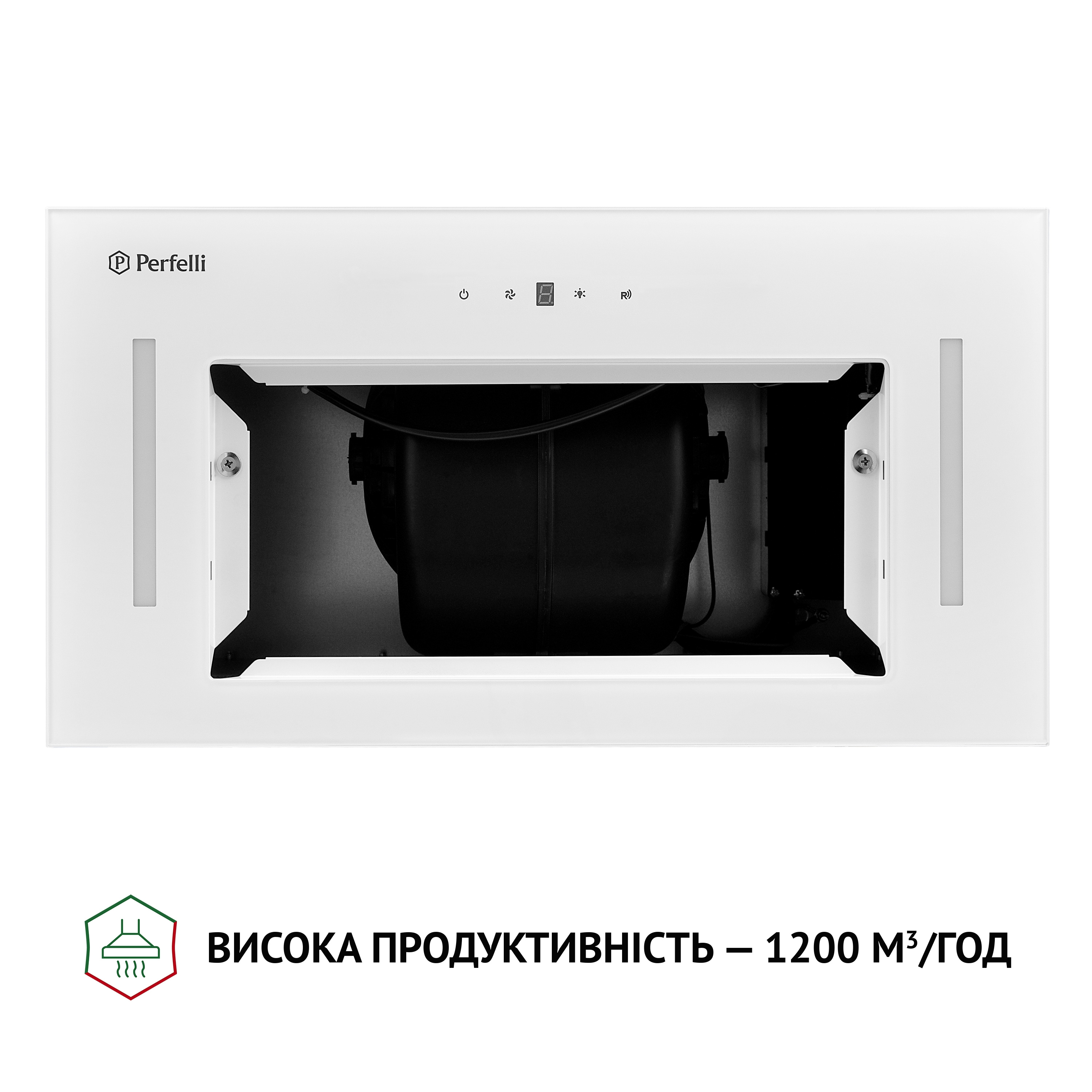 Вытяжка полновстраиваемая  Perfelli BIS 5884 WH 1200 LED отзывы - изображения 5