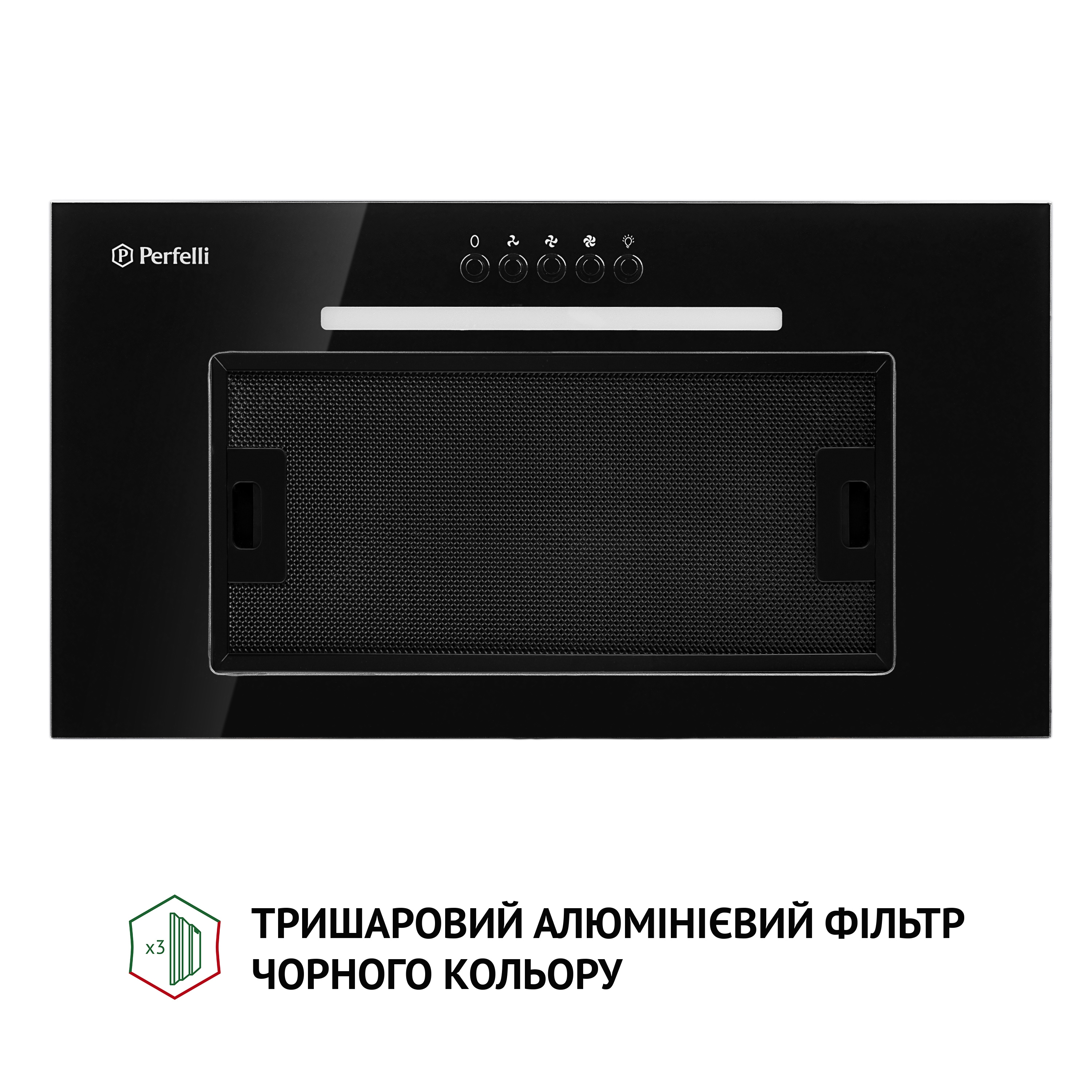 Вытяжка полновстраиваемая  Perfelli BI 5256 BL 700 LED отзывы - изображения 5