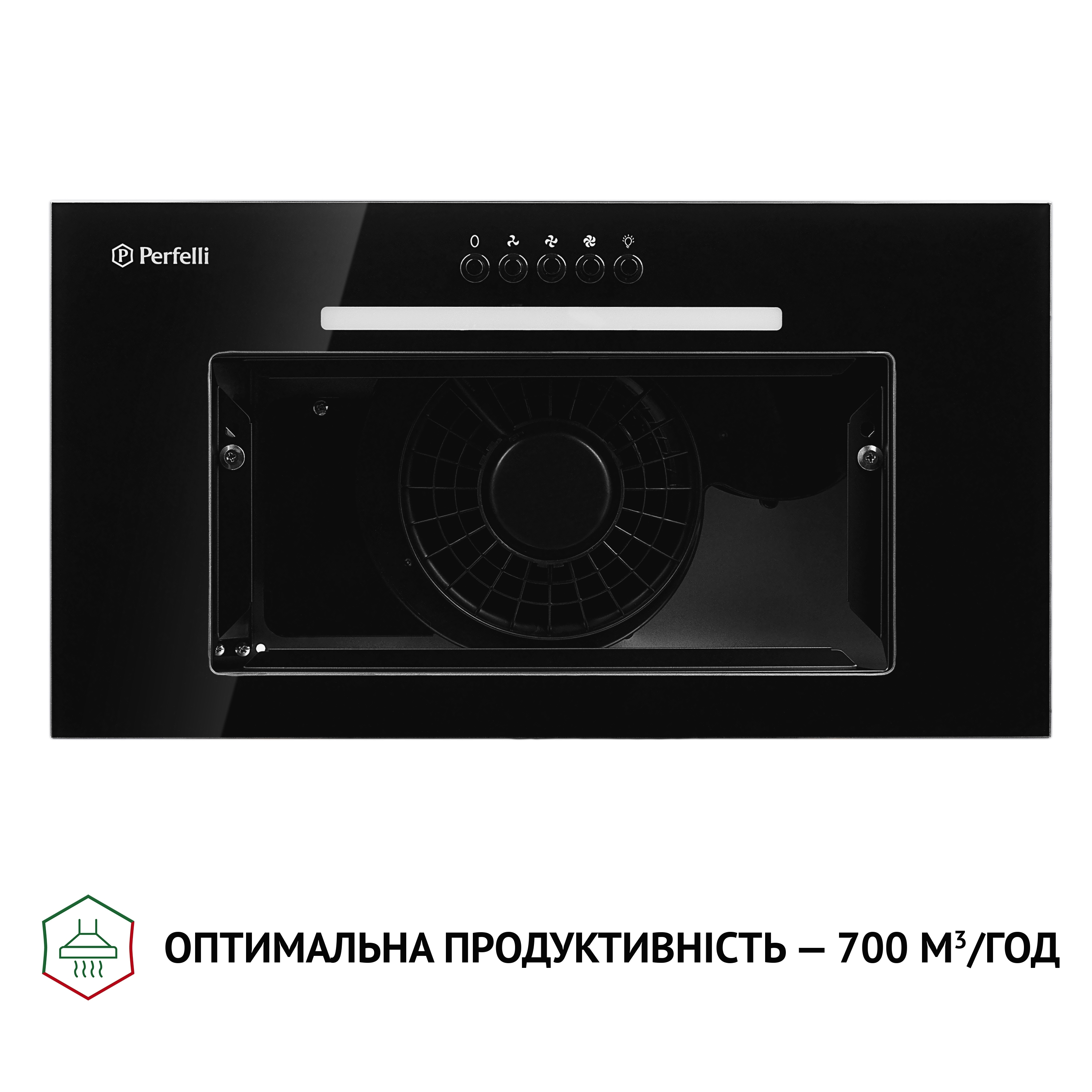 Витяжка повновбудована  Perfelli BI 5256 BL 700 LED інструкція - зображення 6