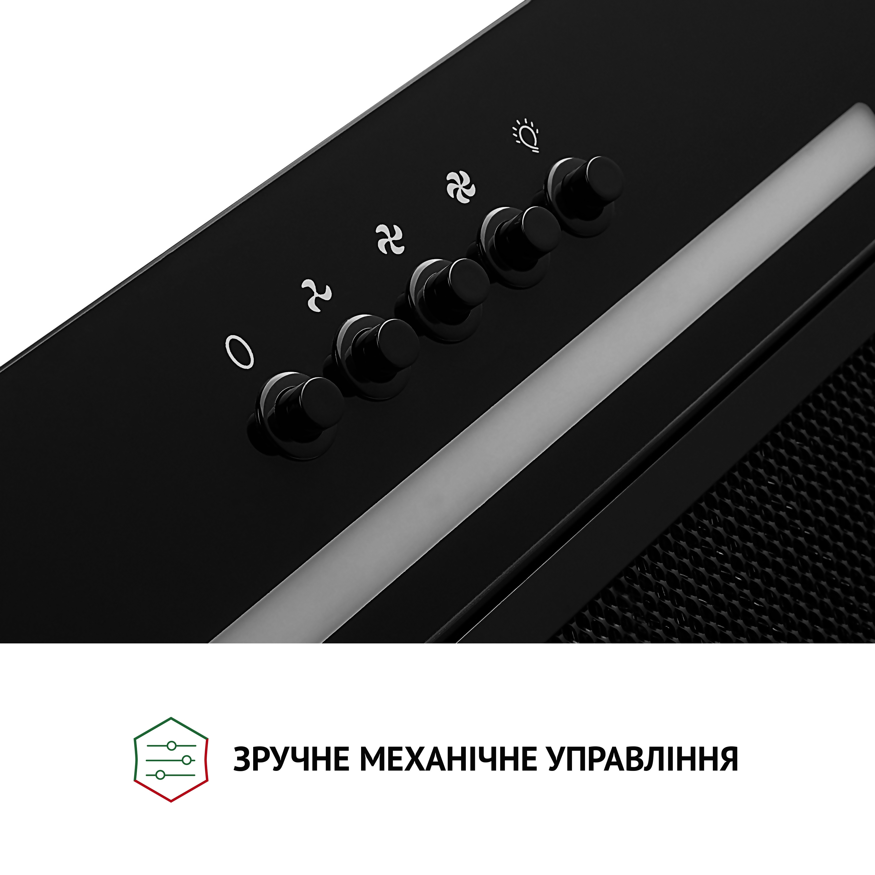 Витяжка повновбудована  Perfelli BI 5256 BL 700 LED характеристики - фотографія 7