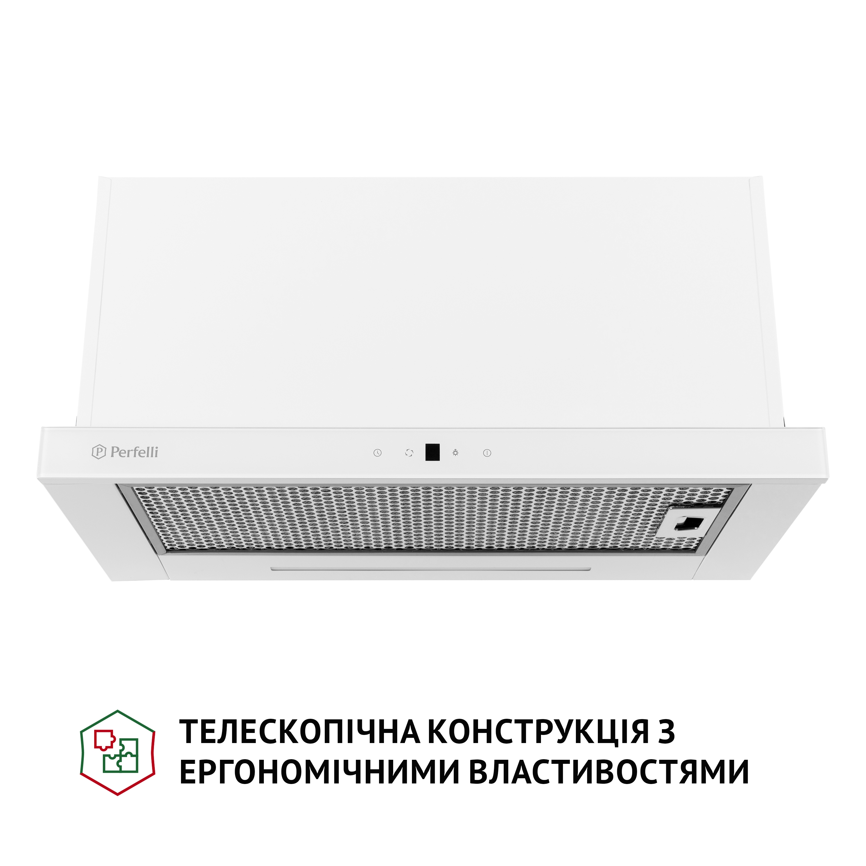 Вытяжка телескопическая  Perfelli TLS 6763 WH 1100 LED Sensor цена 7999.00 грн - фотография 2