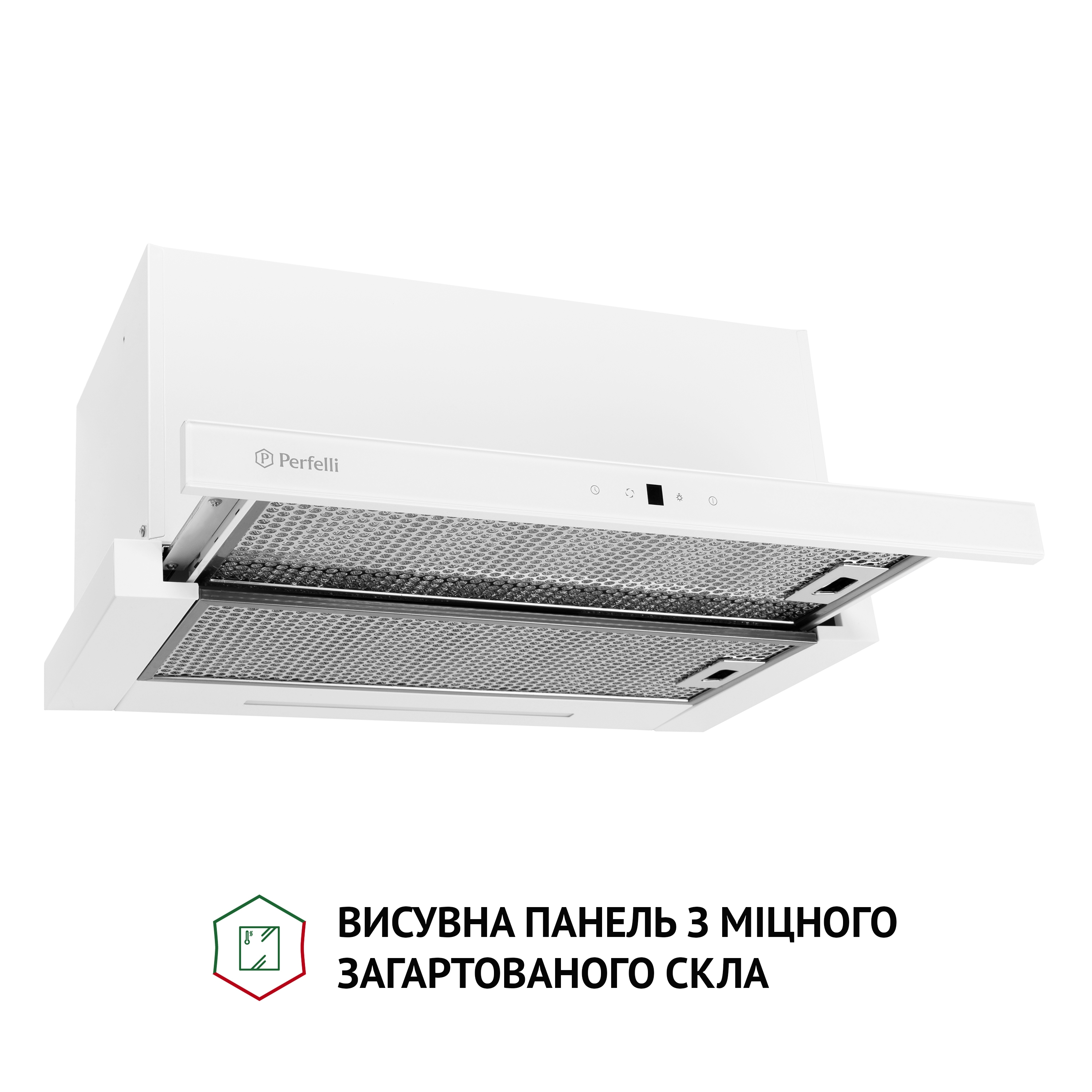 в продаже Вытяжка телескопическая  Perfelli TLS 6763 WH 1100 LED Sensor - фото 3