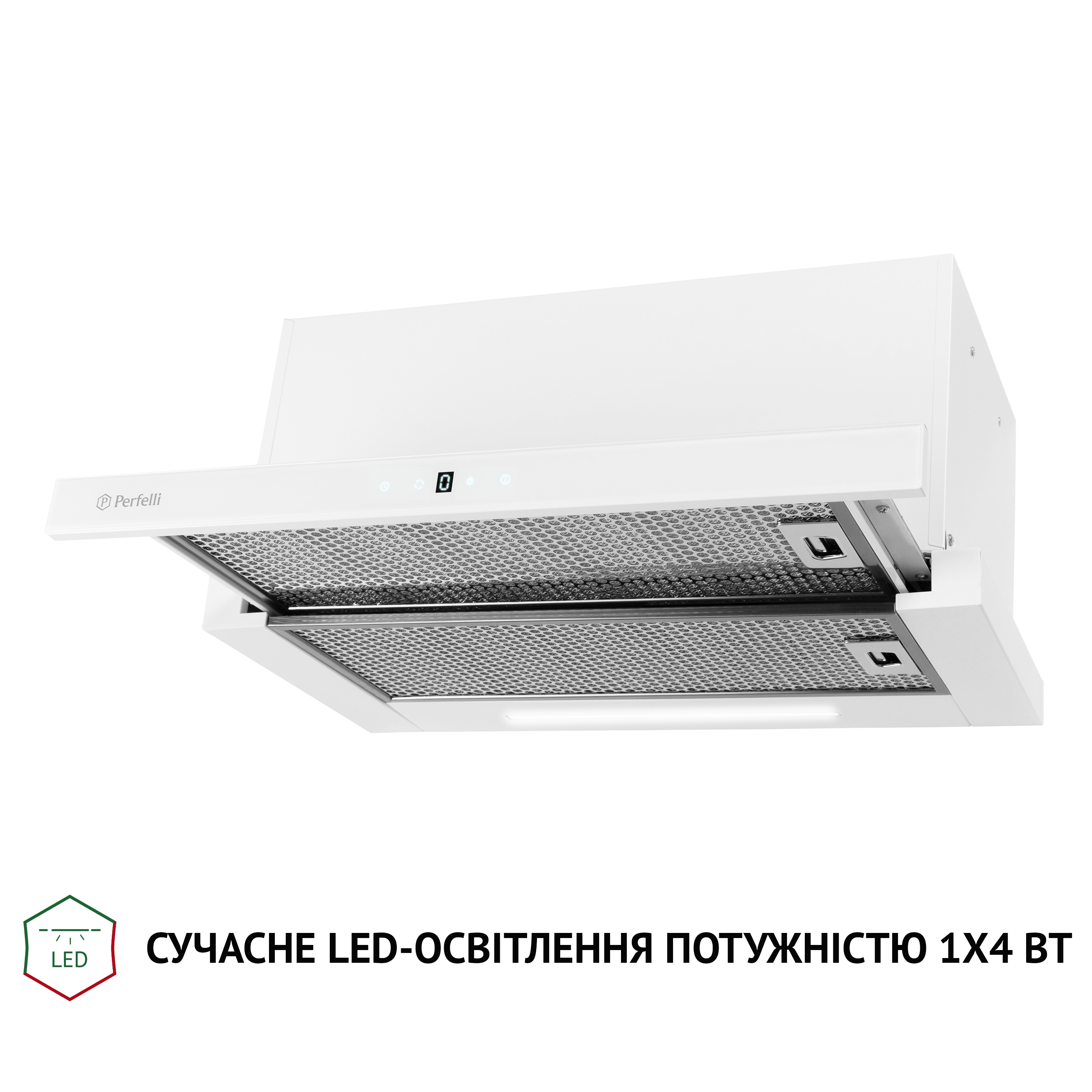 продаємо Perfelli TLS 6763 WH 1100 LED Sensor в Україні - фото 4