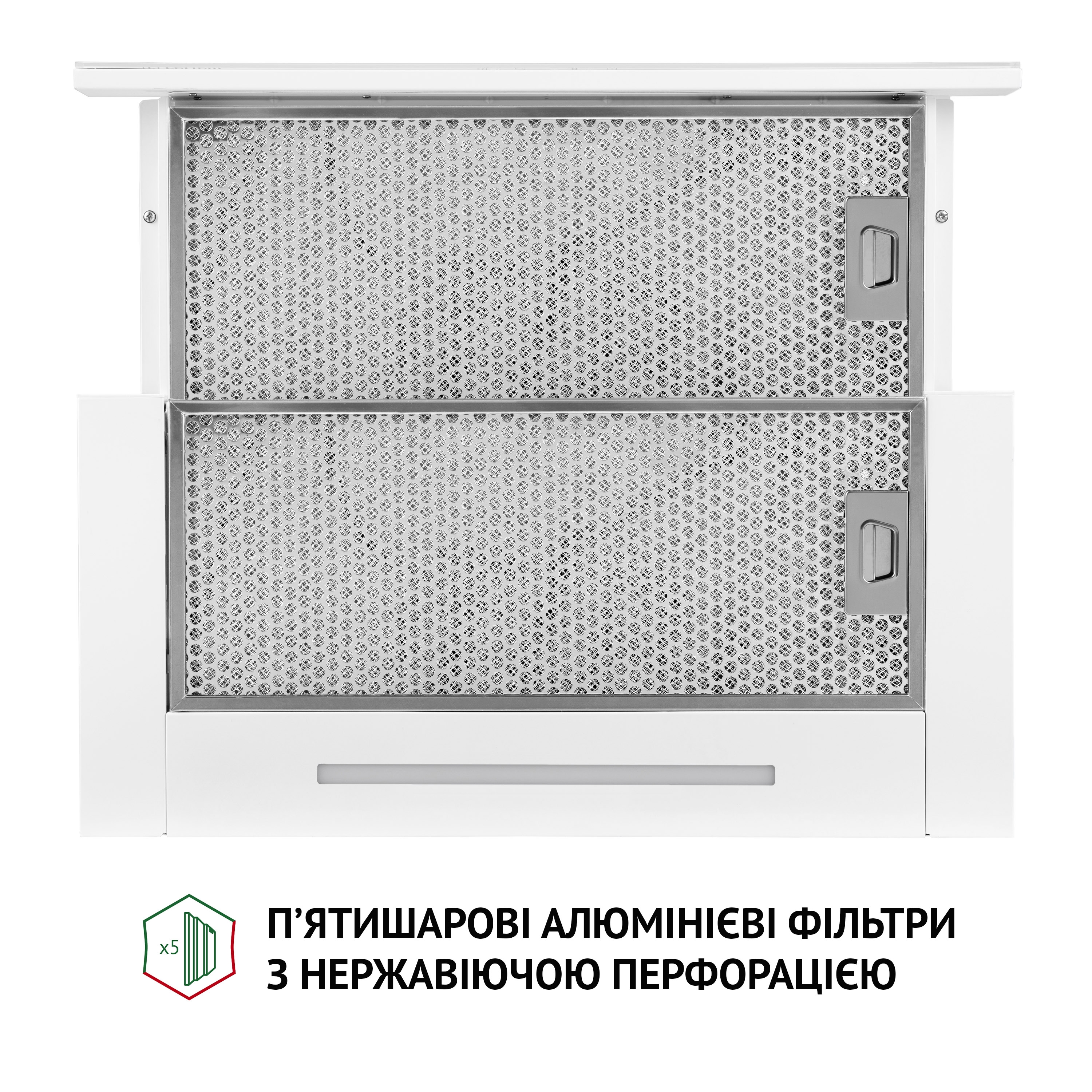 Вытяжка телескопическая  Perfelli TLS 6763 WH 1100 LED Sensor инструкция - изображение 6