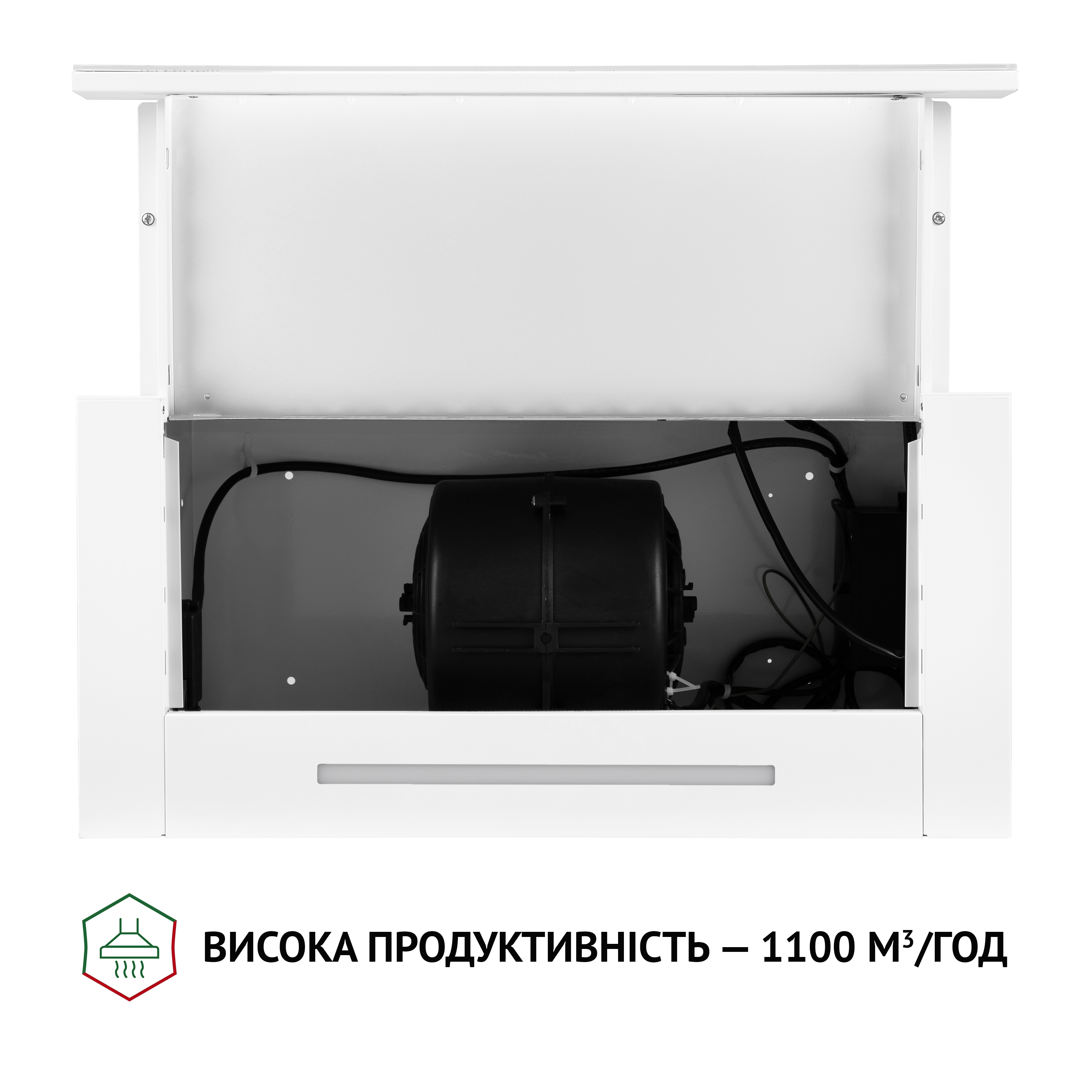 Вытяжка телескопическая  Perfelli TLS 6763 WH 1100 LED Sensor характеристики - фотография 7