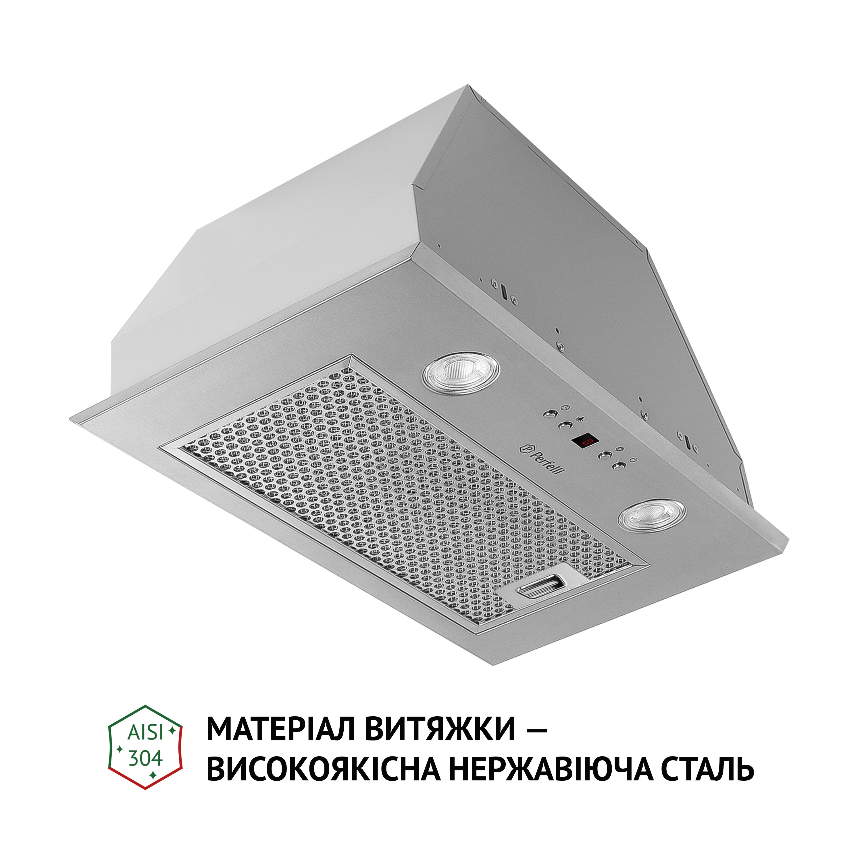 Вытяжка полновстраиваемая  Perfelli BIET R 5854 I 1200 LED цена 7599.00 грн - фотография 2