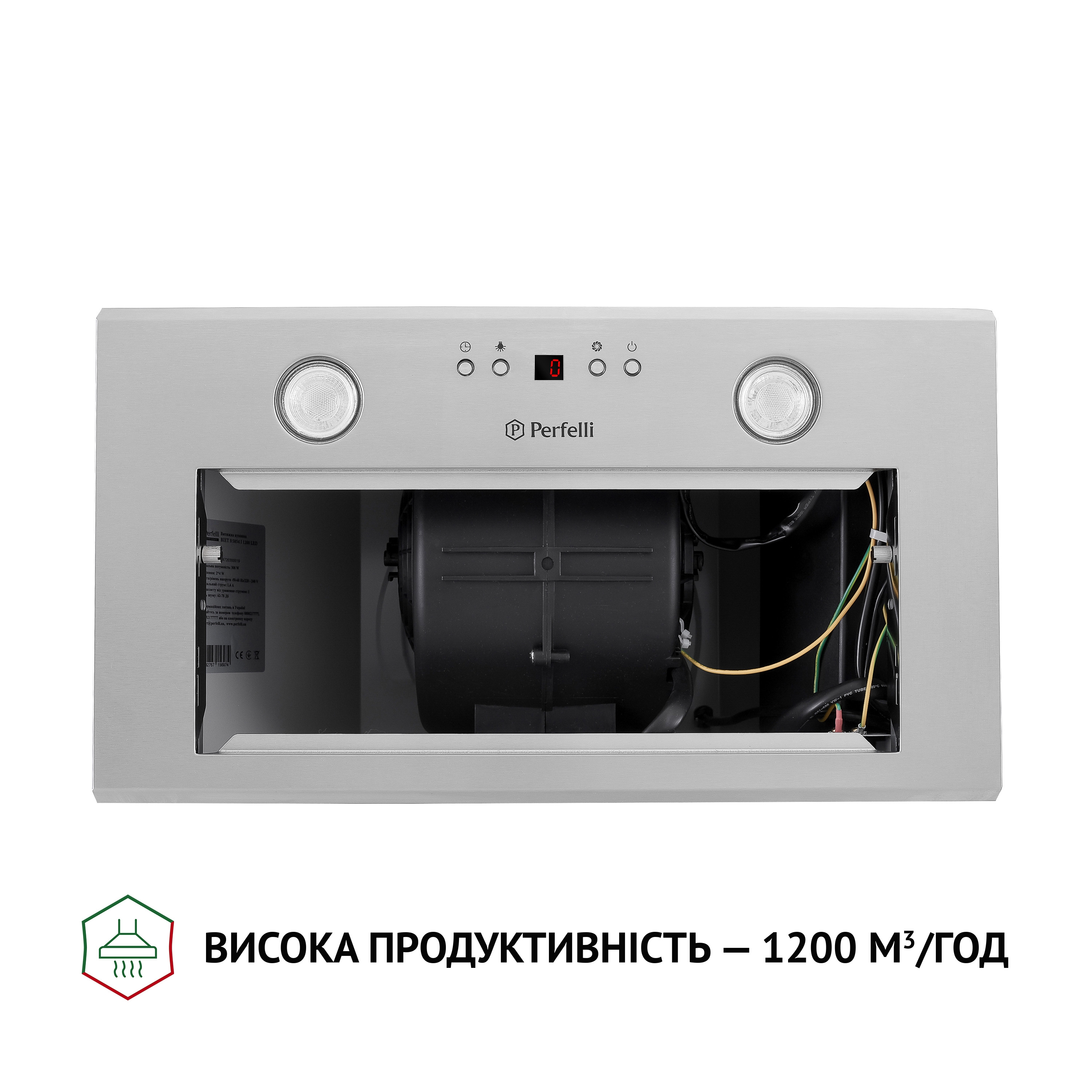 Витяжка повновбудована  Perfelli BIET R 5854 I 1200 LED характеристики - фотографія 7