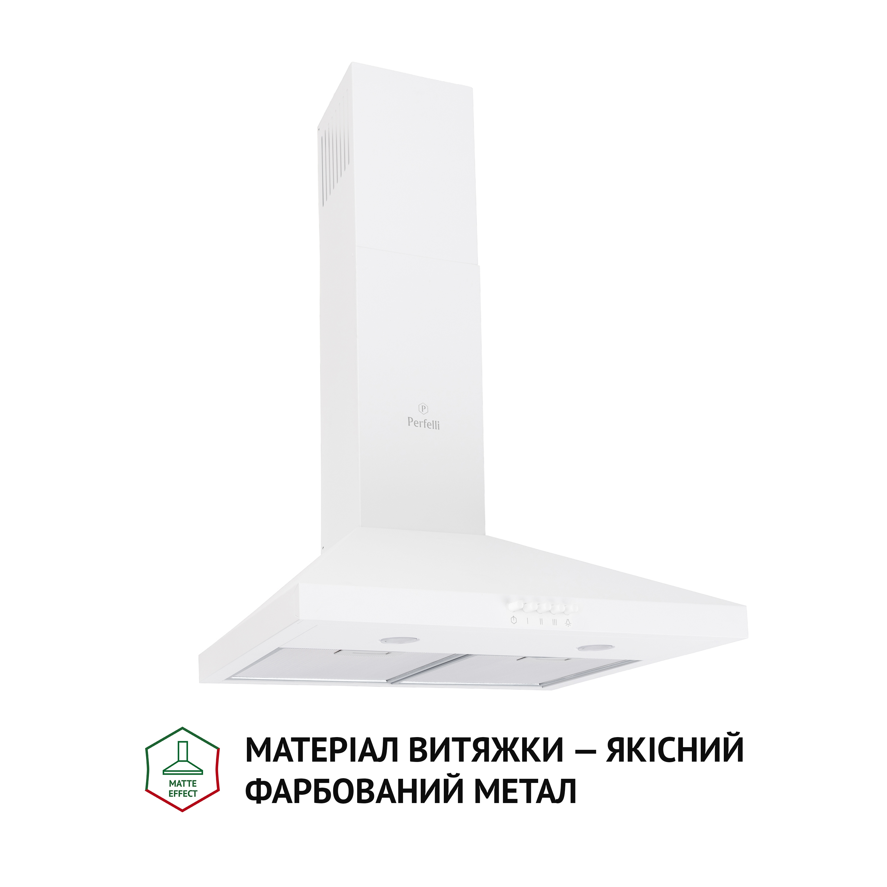 Витяжка купольна  Perfelli K 5202 WH 700 LED ціна 3599.00 грн - фотографія 2