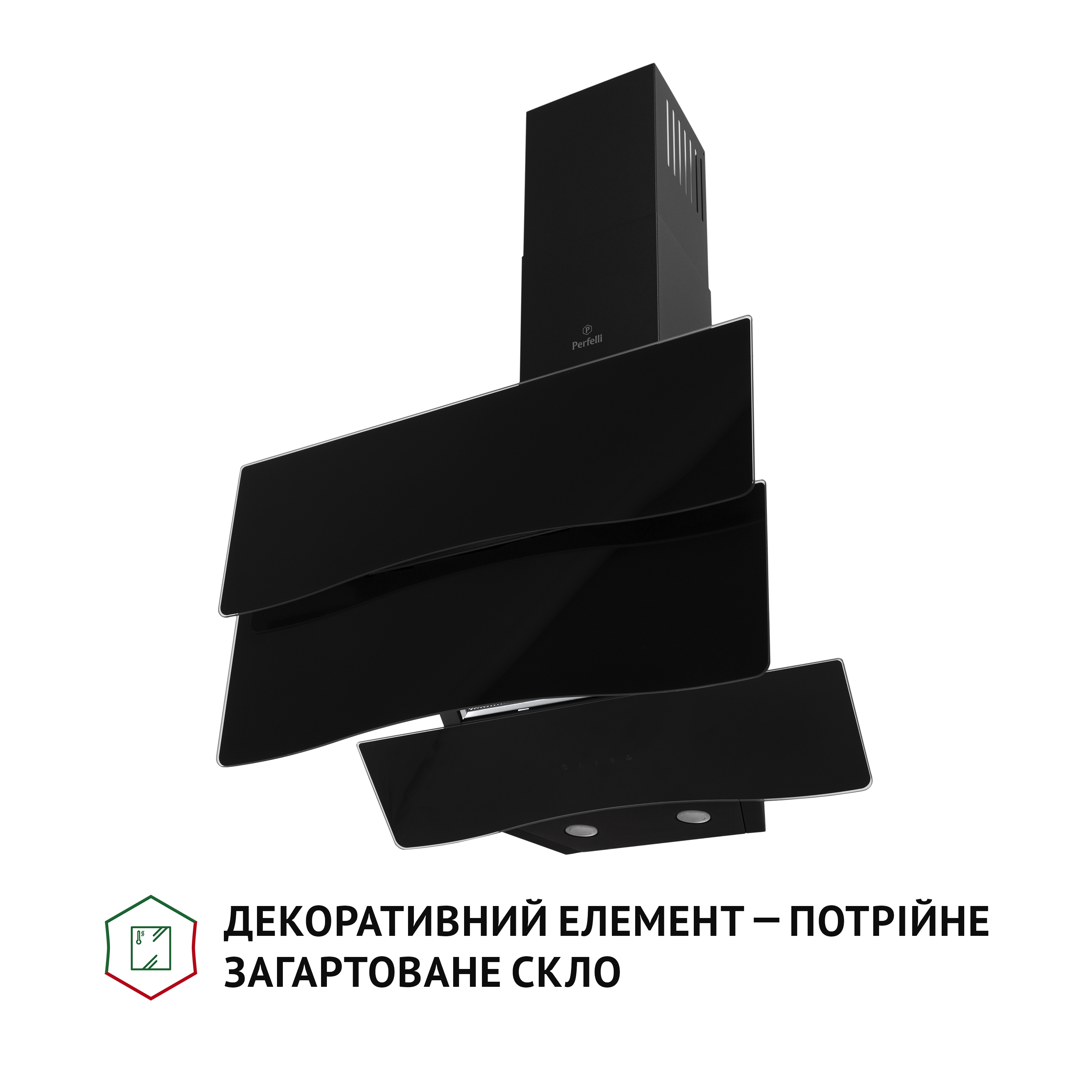 продаємо Perfelli DNS 6482 D 850 BL LED в Україні - фото 4