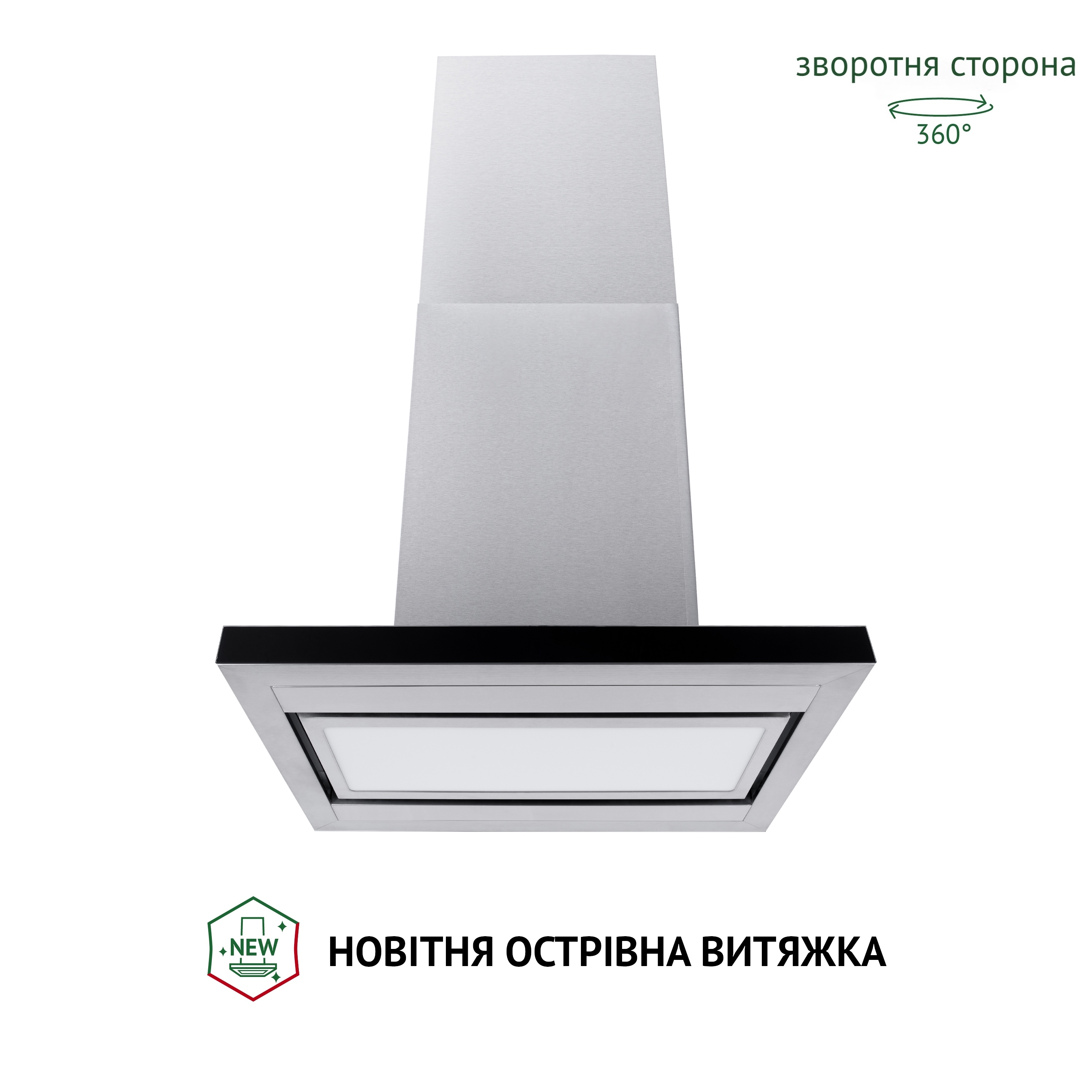 Витяжка острівна  Perfelli CTS 9625 I 1000 LED ціна 18899.00 грн - фотографія 2