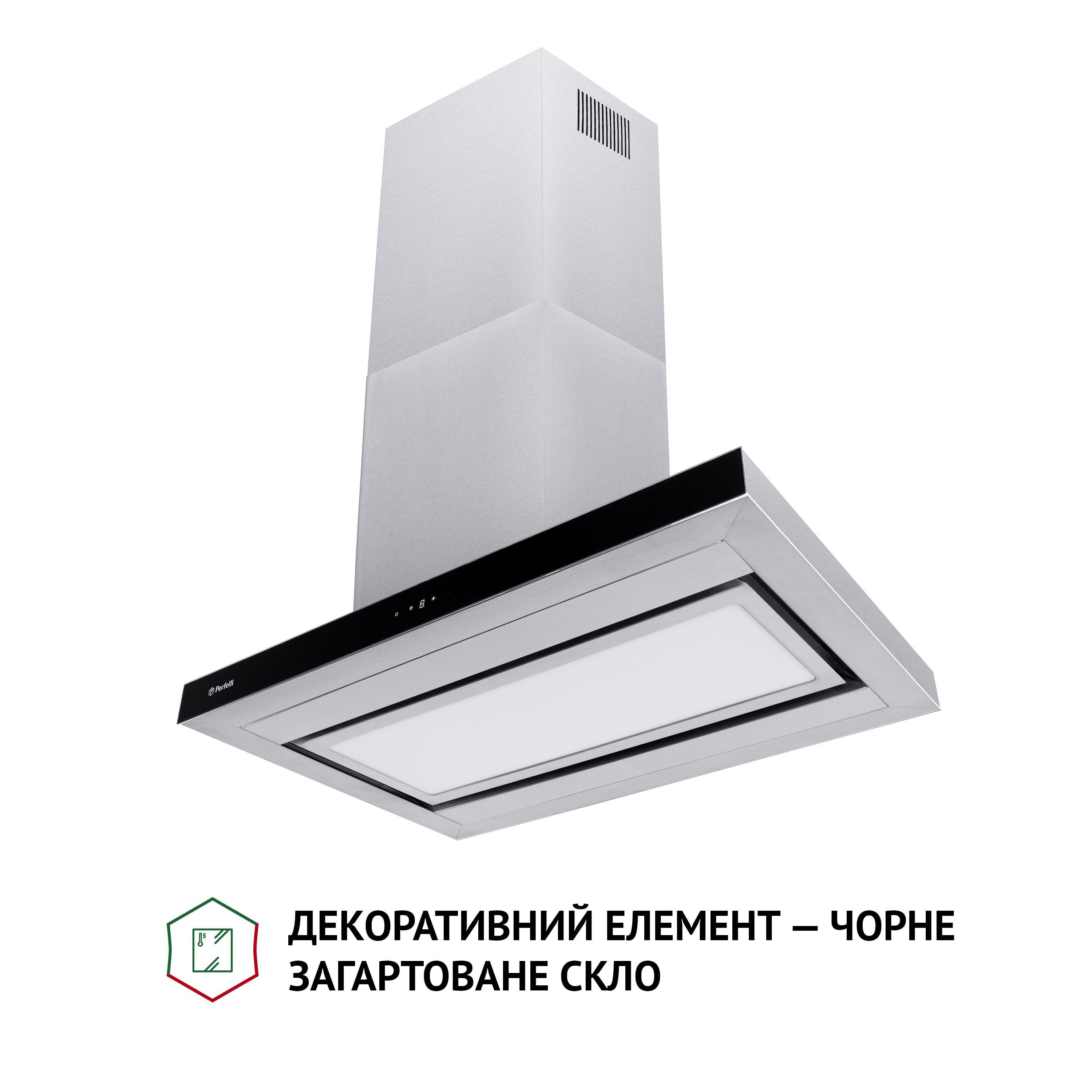 продаємо Perfelli CTS 9625 I 1000 LED в Україні - фото 4