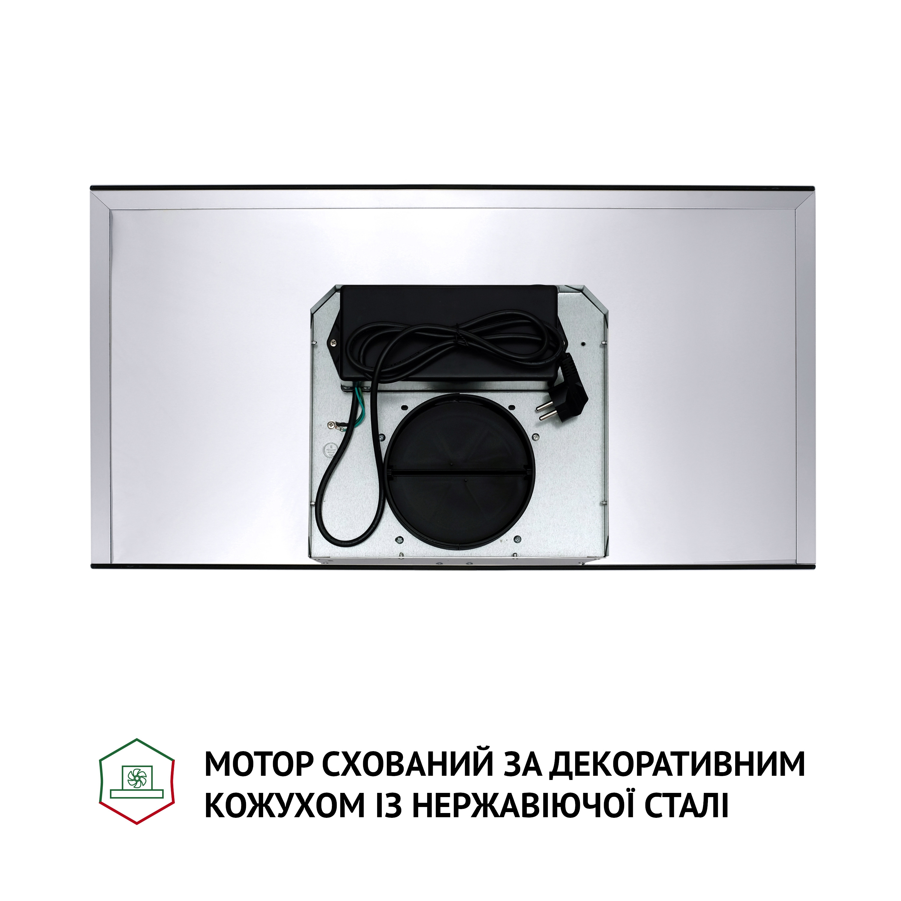 Perfelli CTS 9625 I 1000 LED в магазині в Києві - фото 10