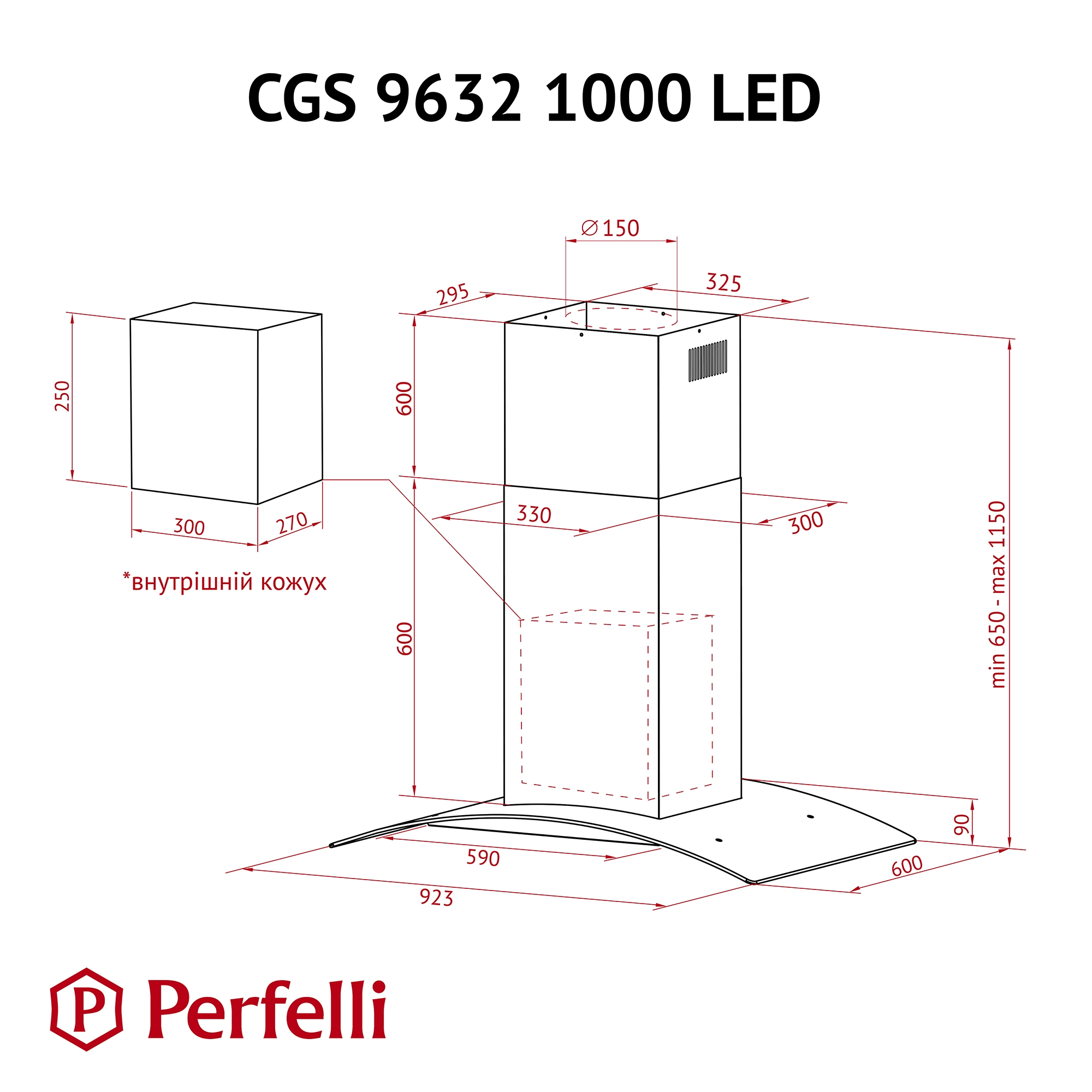 Perfelli CGS 9632 I 1000 LED Габаритные размеры