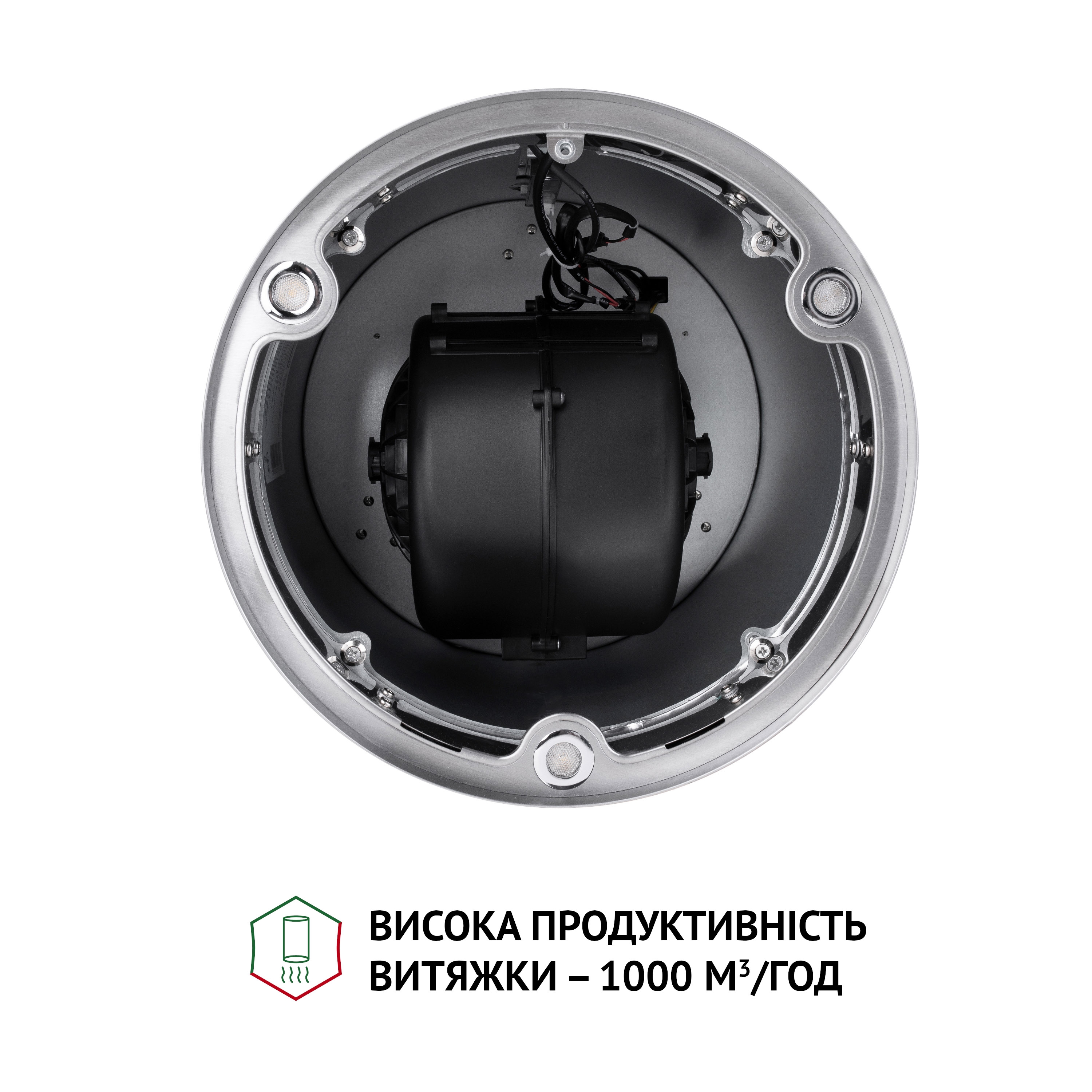 Витяжка острівна  Perfelli CRE 3673 I 1000 LED огляд - фото 8