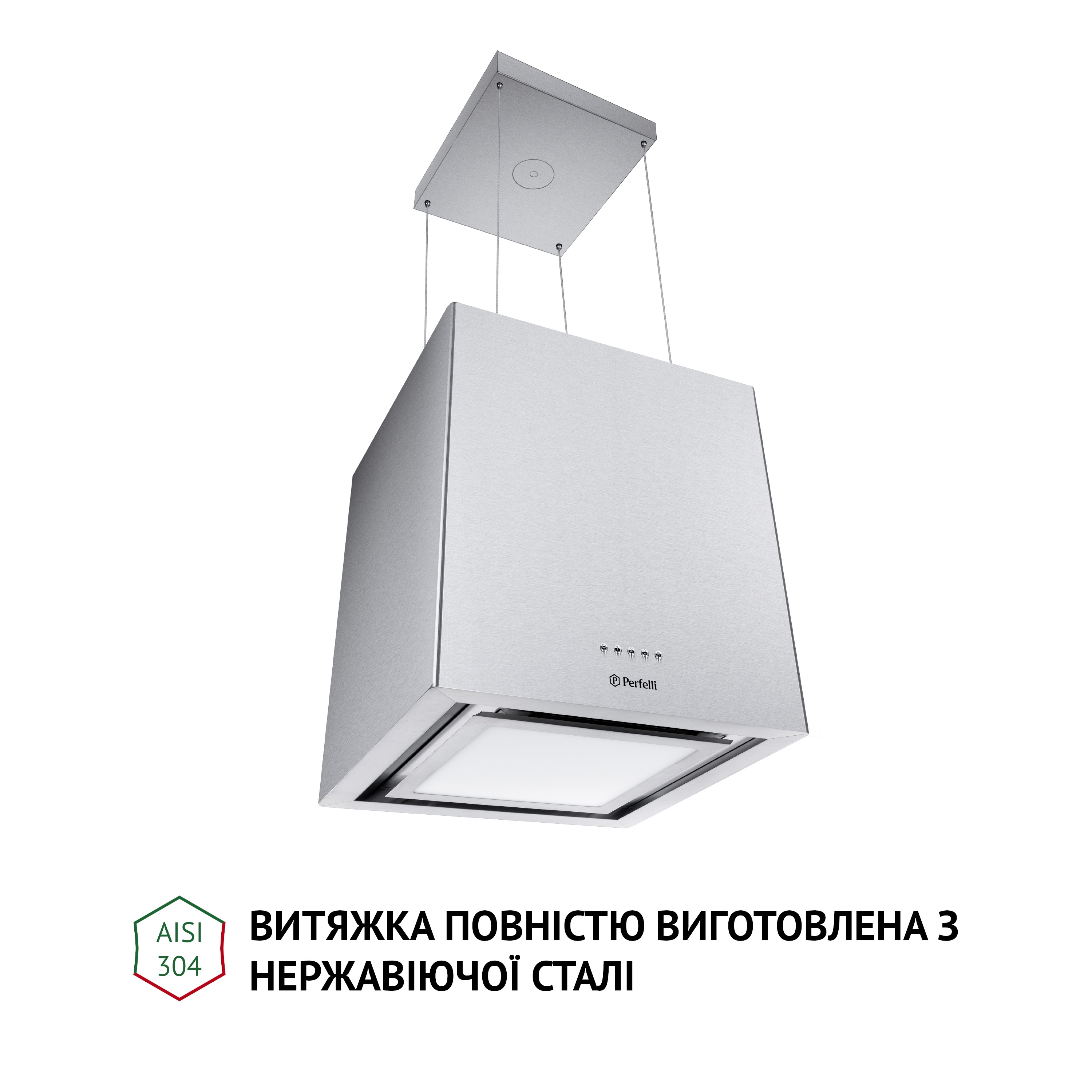 продаємо Perfelli CSE 4685 I 1000 LED в Україні - фото 4