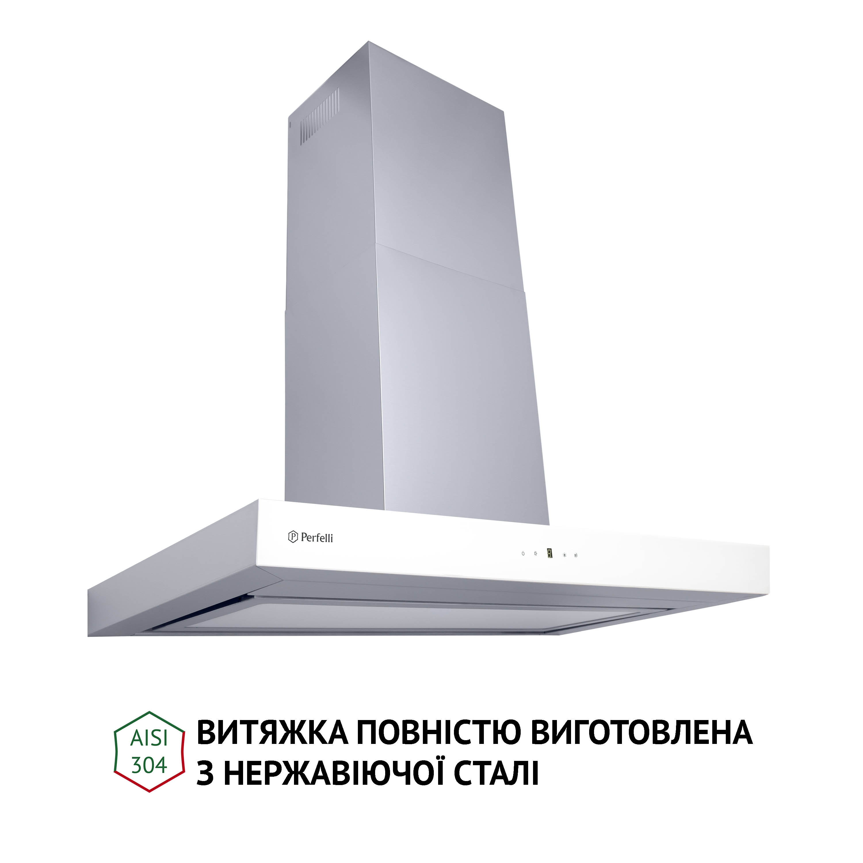 продаём Perfelli TS 9635 I/WH 1000 LED в Украине - фото 4