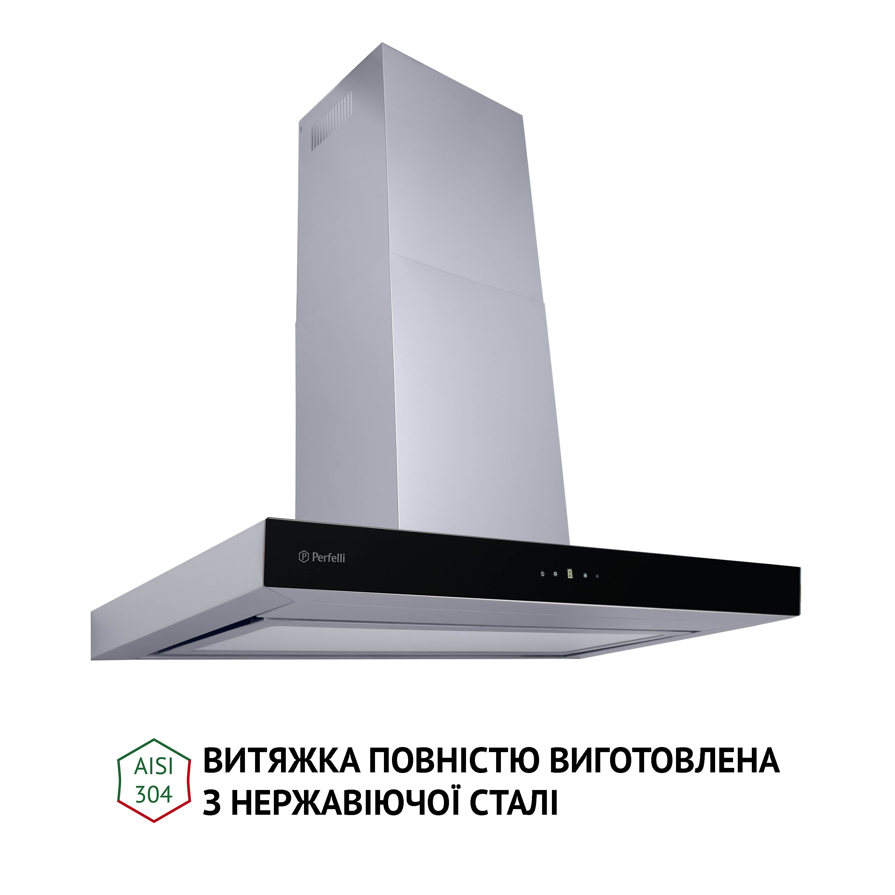 продаємо Perfelli TS 9635 I/BL 1000 LED в Україні - фото 4